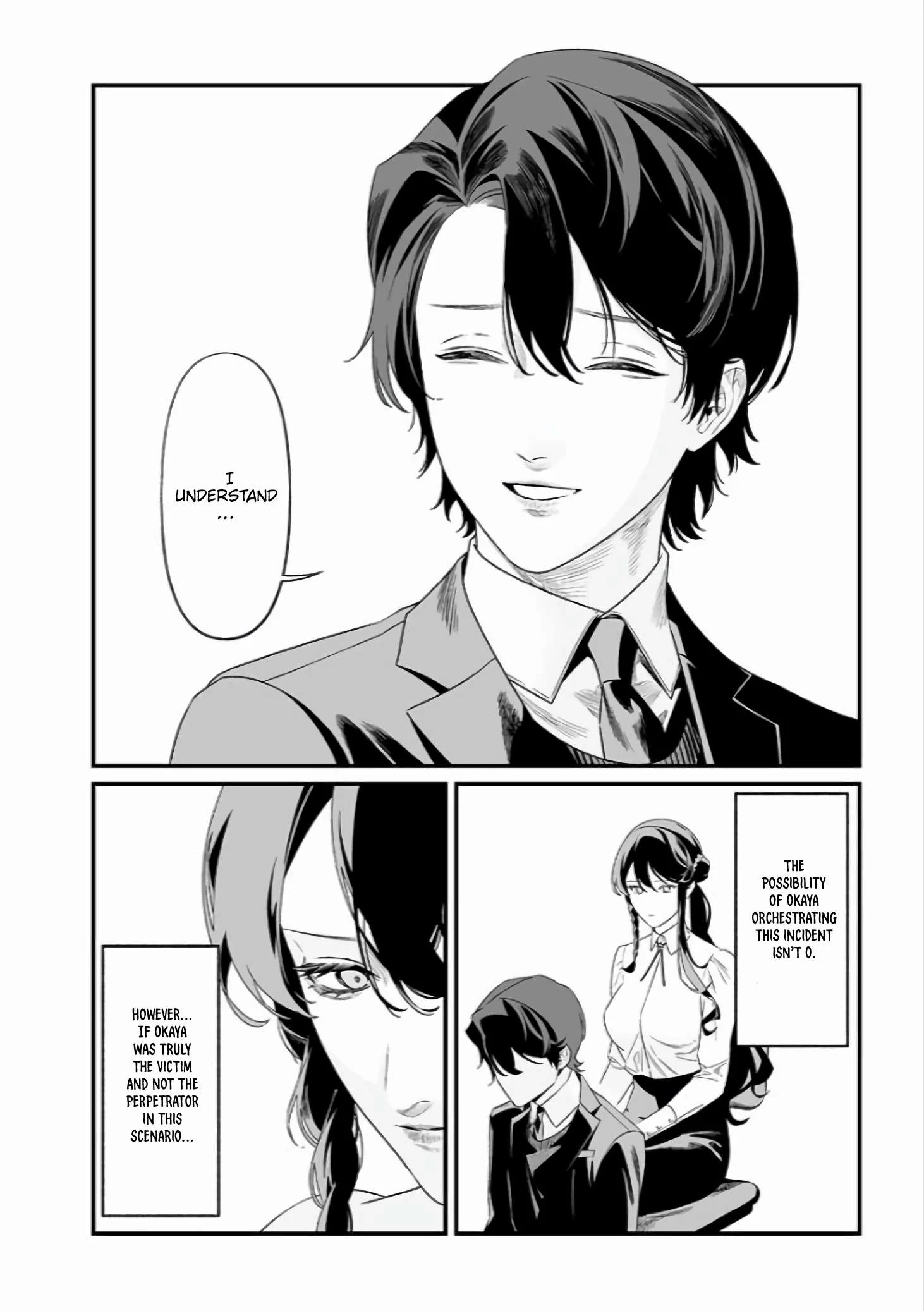 Page 15 of Chapter 44