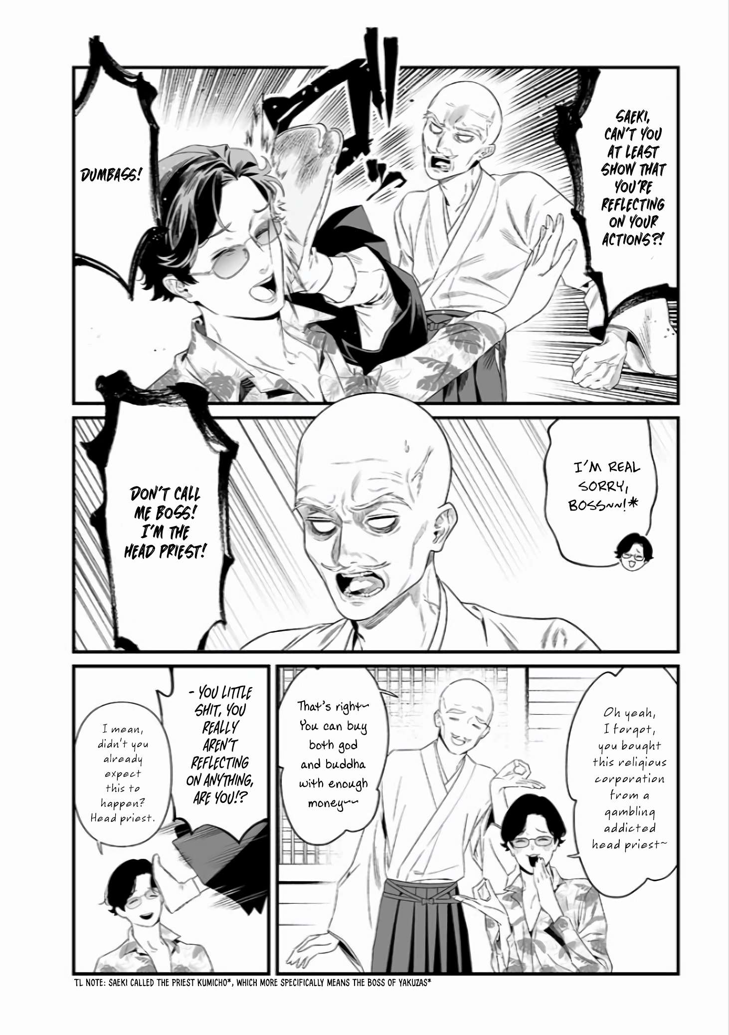 Page 17 of Chapter 44