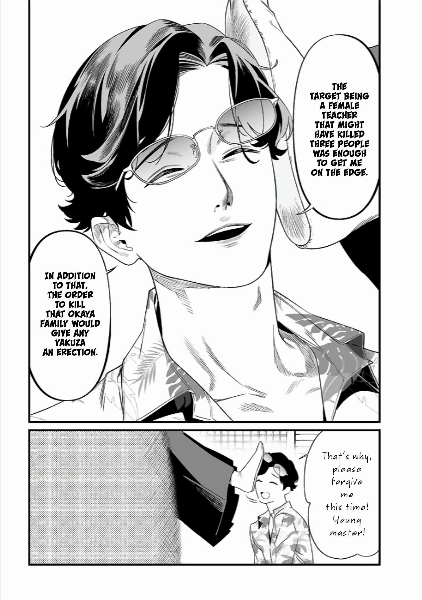 Page 18 of Chapter 44