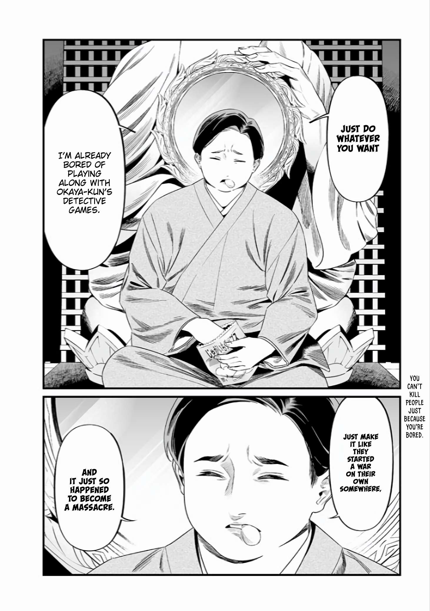 Page 19 of Chapter 44