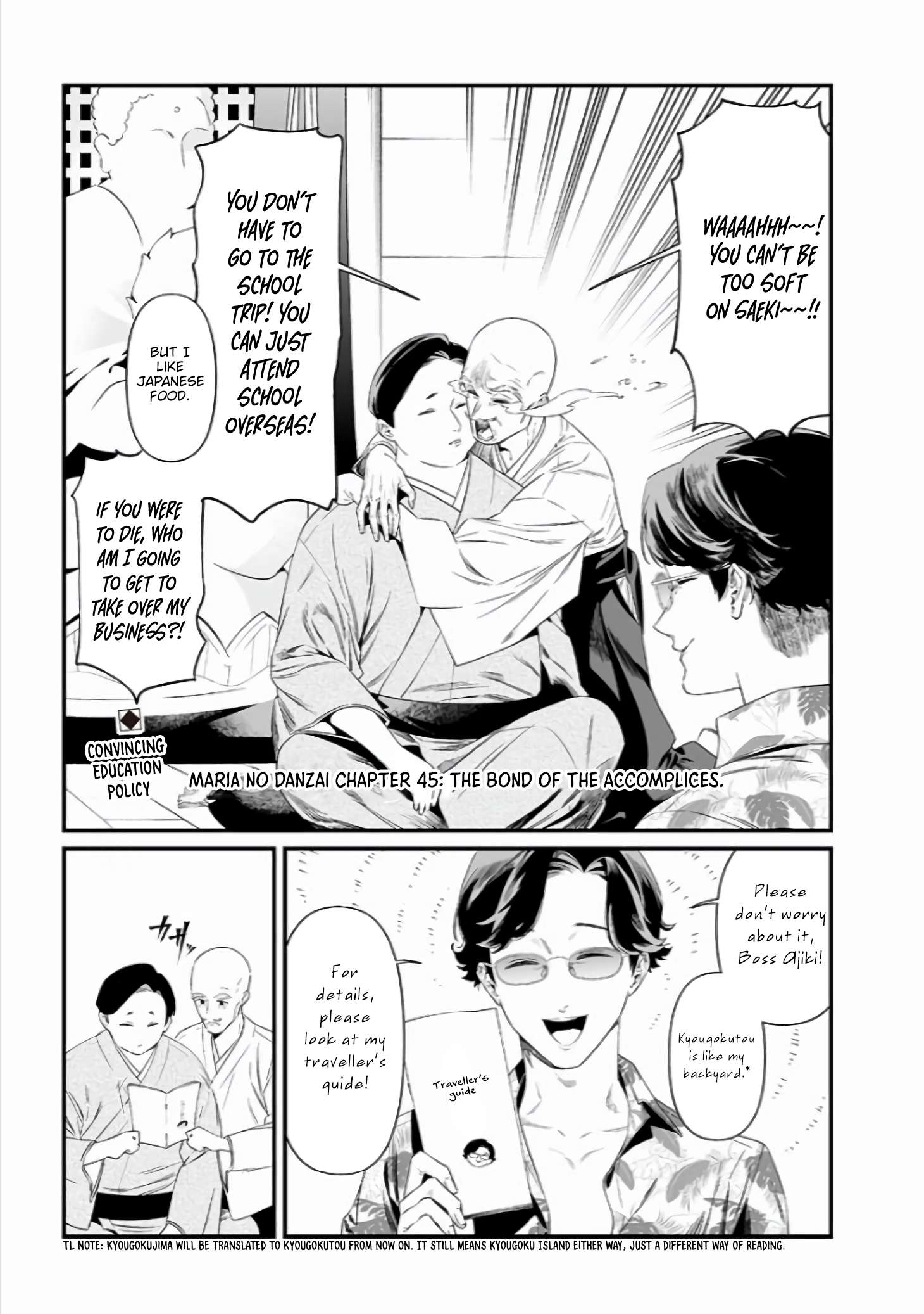 Page 2 of Chapter 45