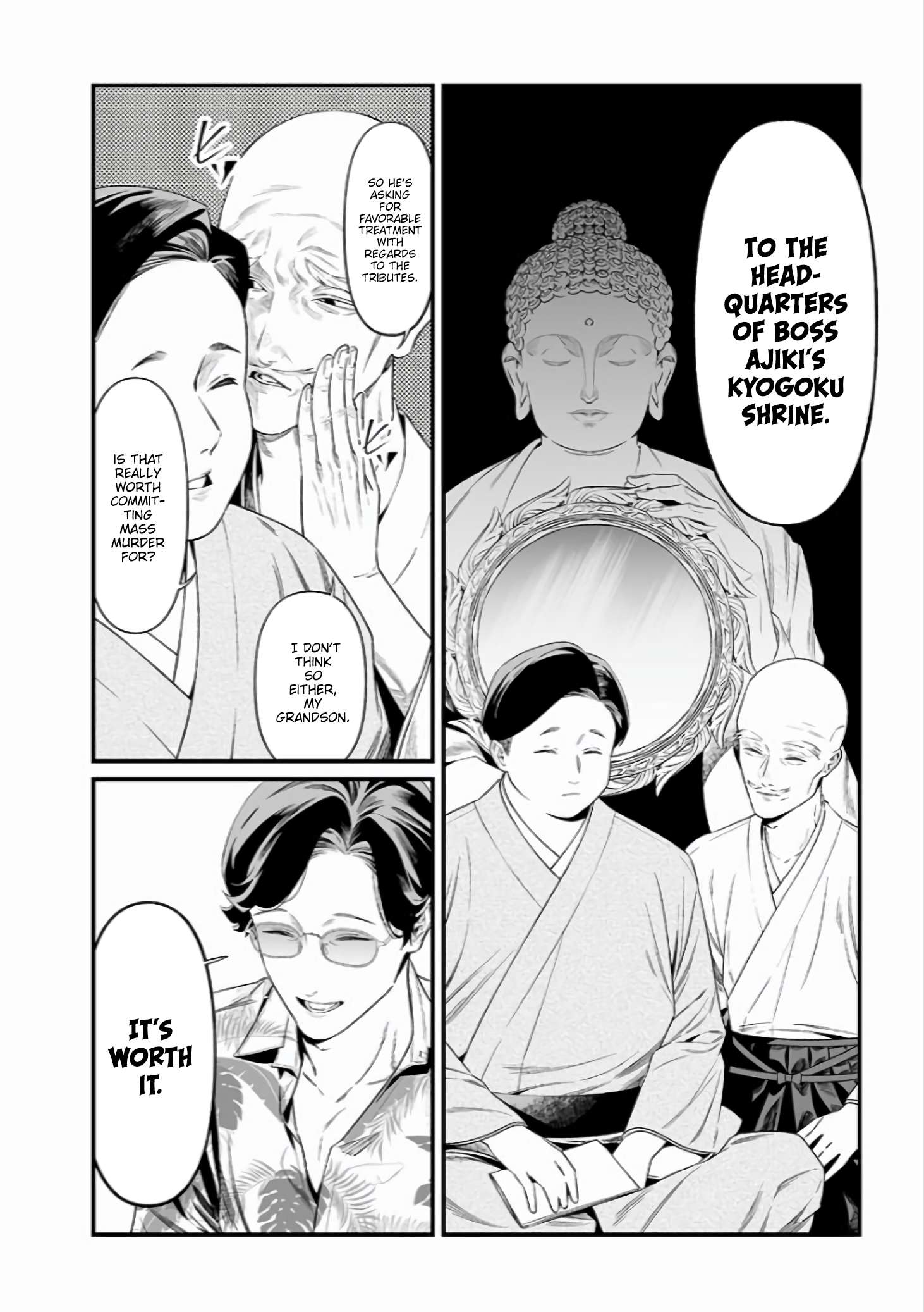 Page 5 of Chapter 45