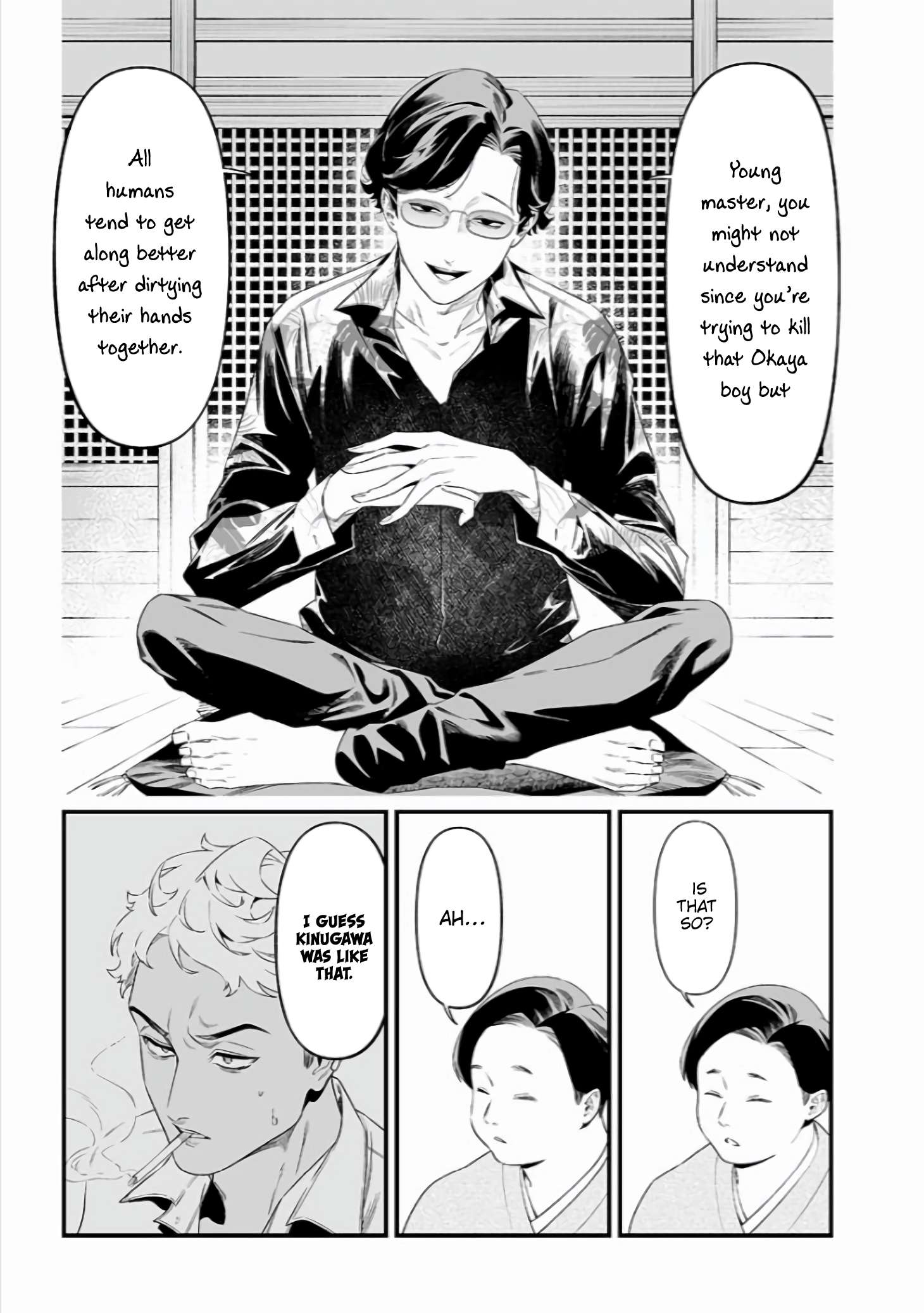 Page 6 of Chapter 45