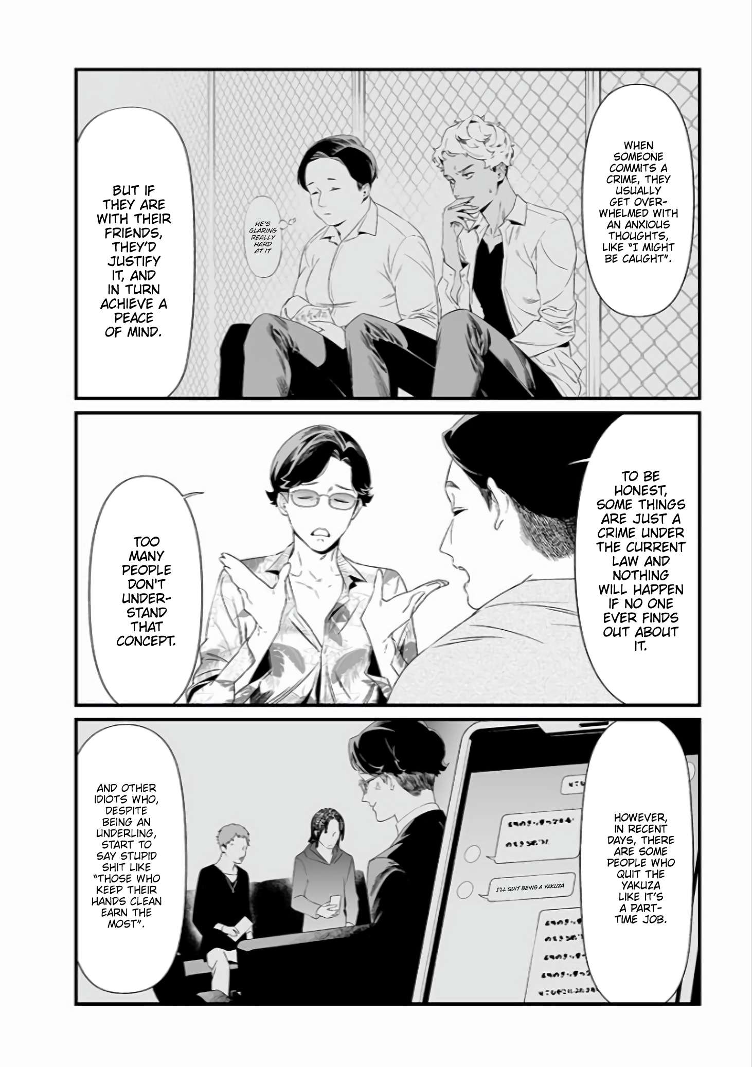 Page 7 of Chapter 45
