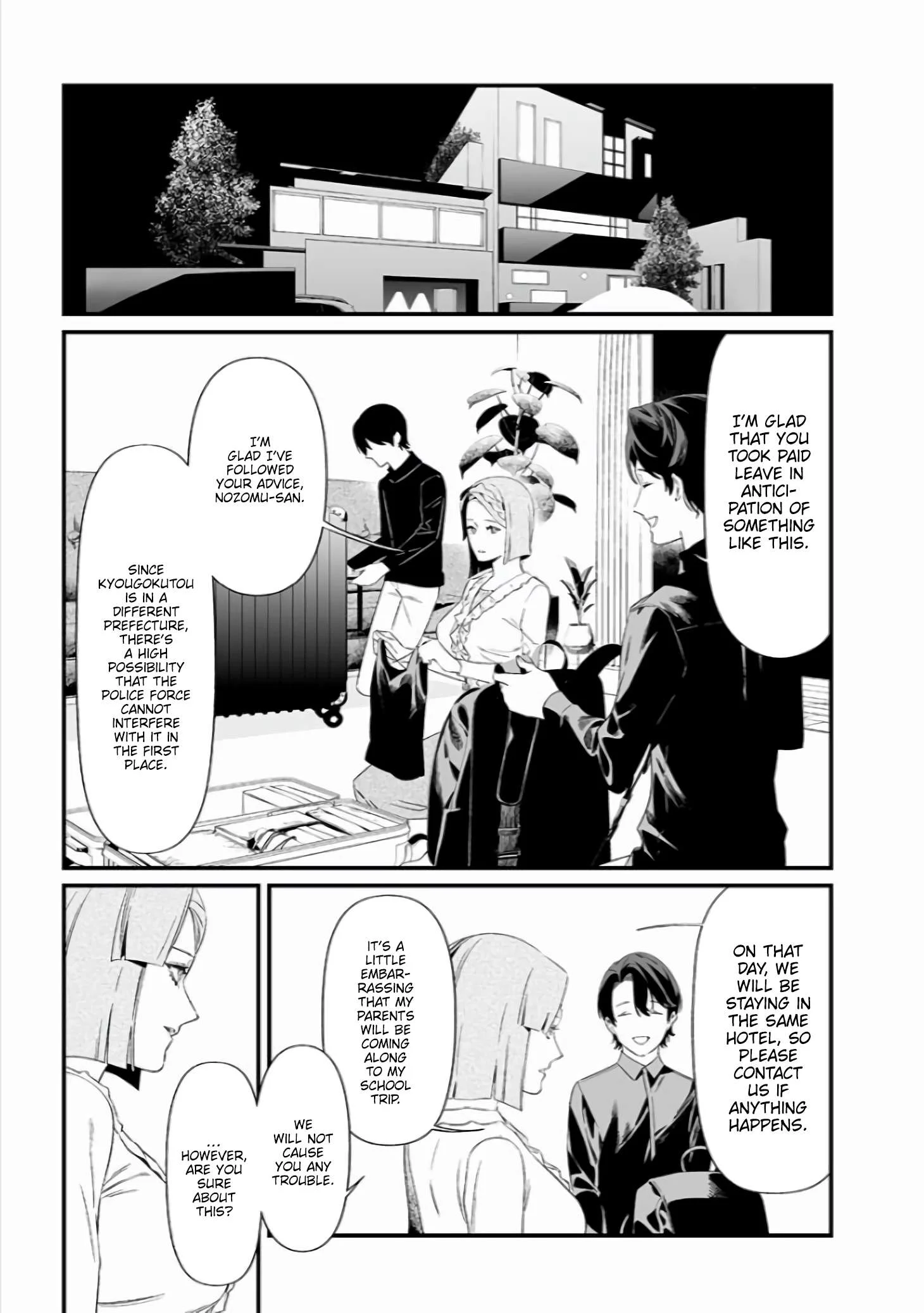 Page 10 of Chapter 45