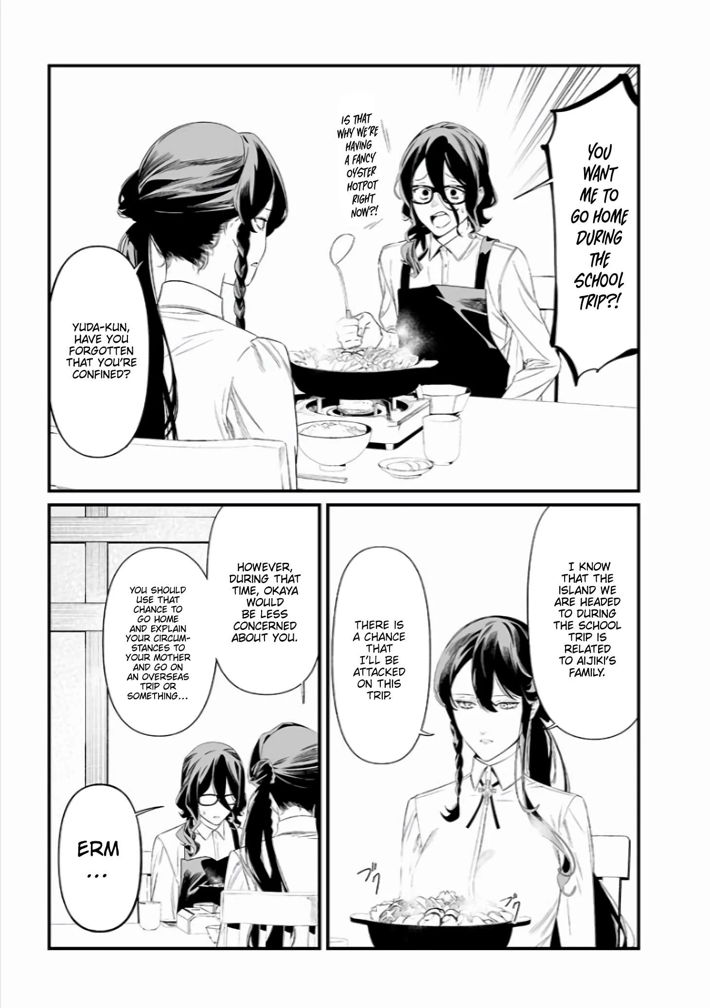 Page 14 of Chapter 45