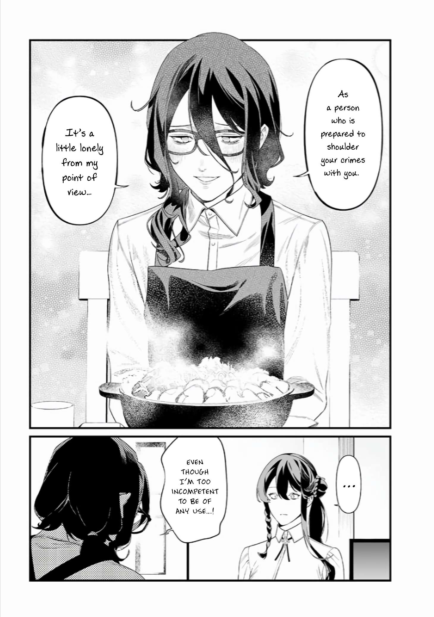 Page 16 of Chapter 45