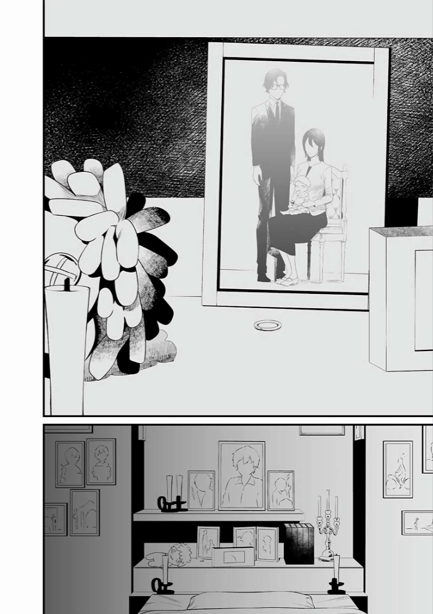 Page 17 of Chapter 45