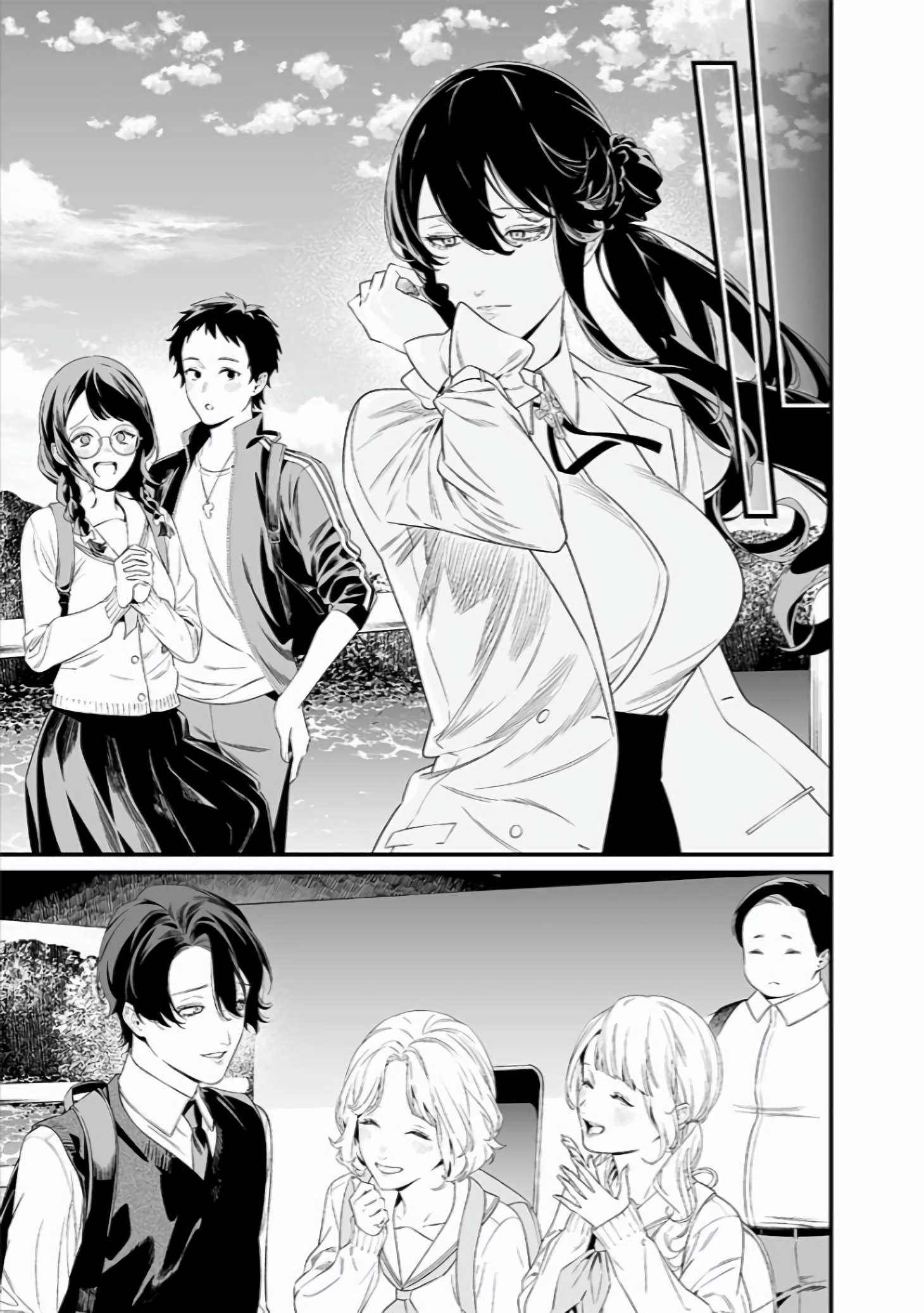 Page 18 of Chapter 45