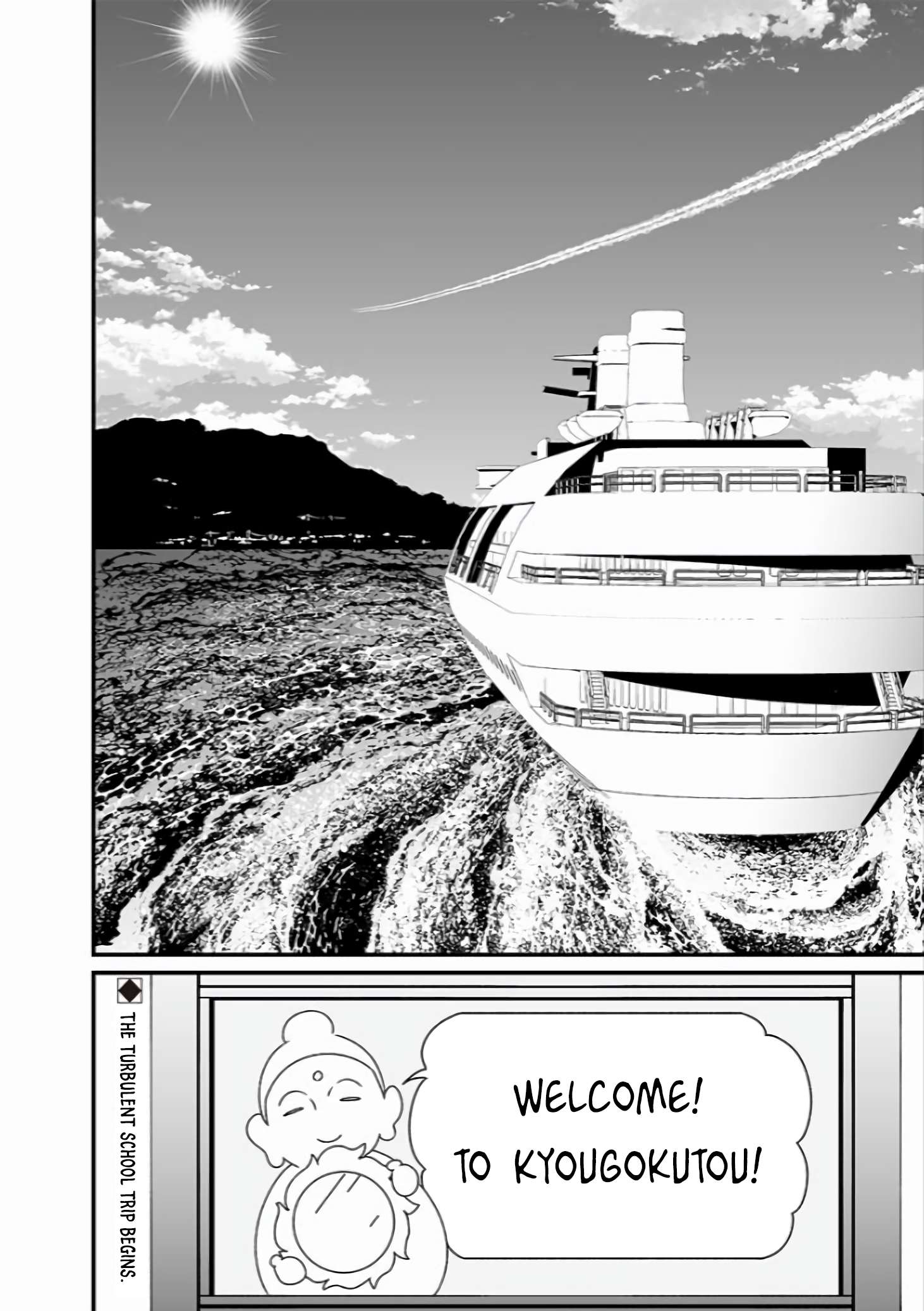 Page 19 of Chapter 45