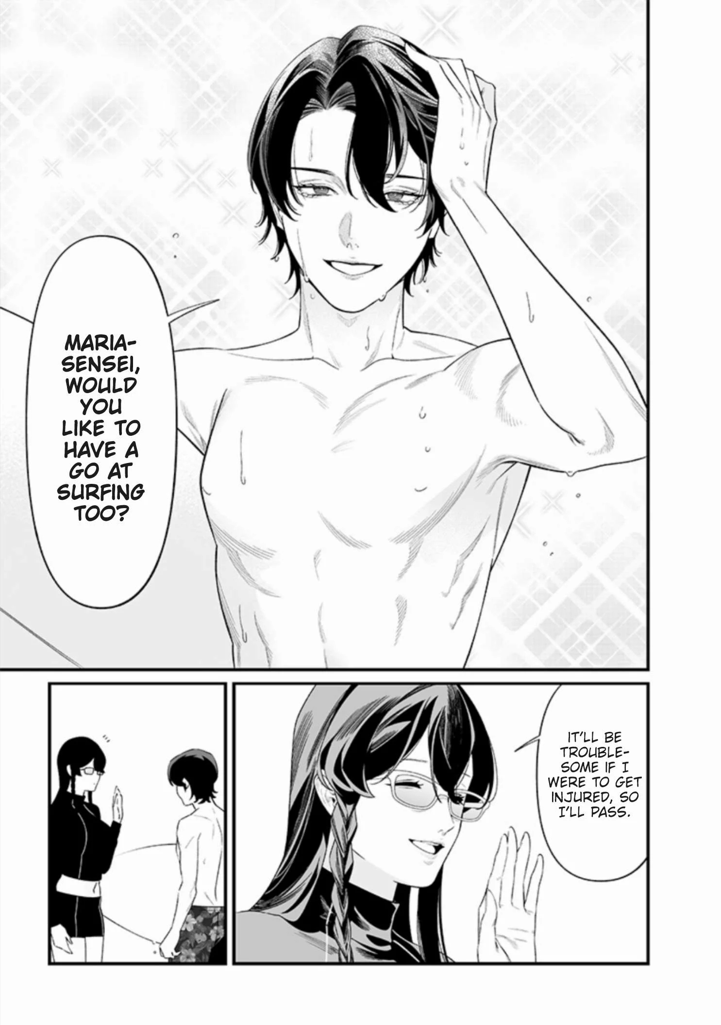Page 9 of Chapter 46