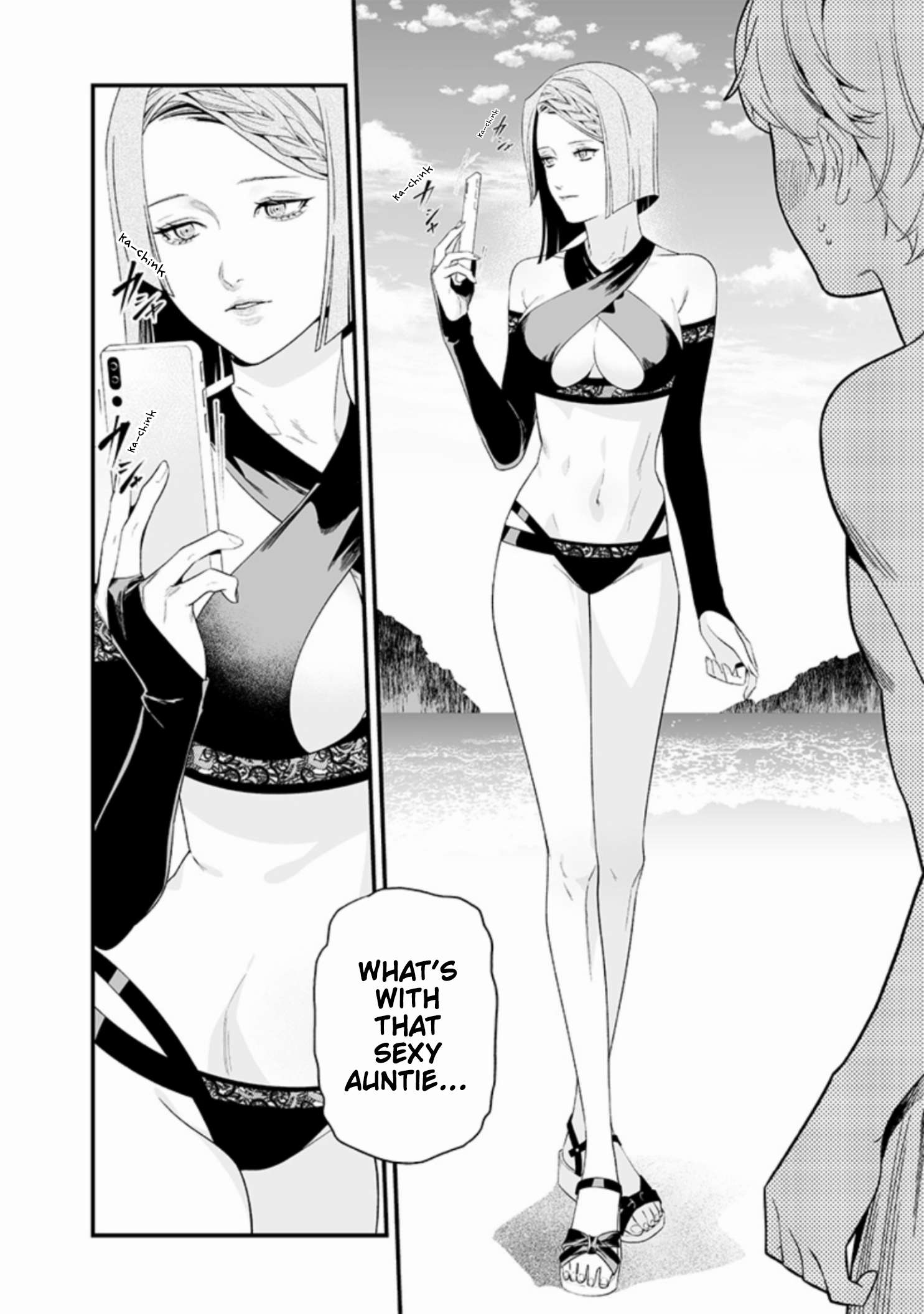 Page 12 of Chapter 46