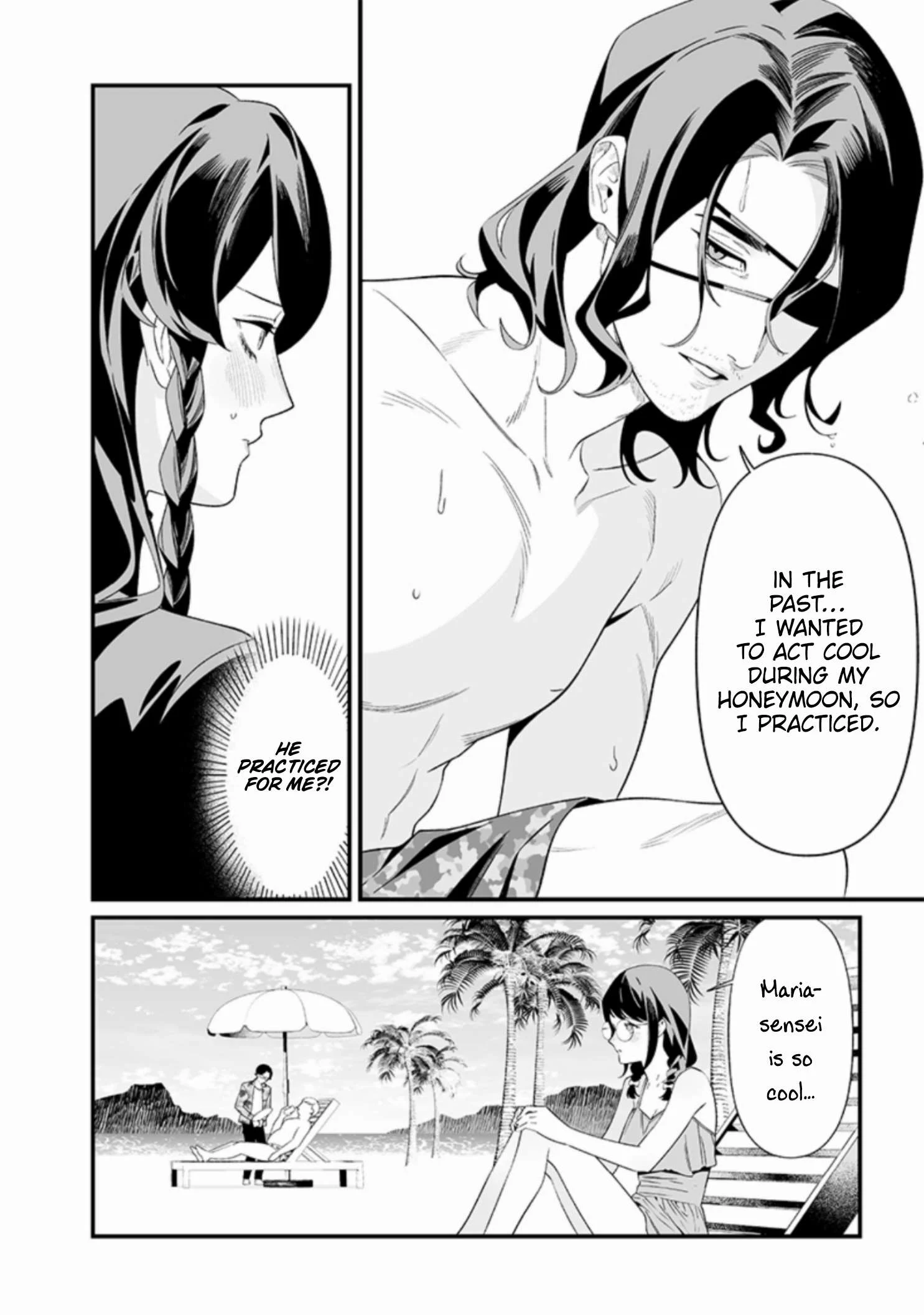 Page 15 of Chapter 46
