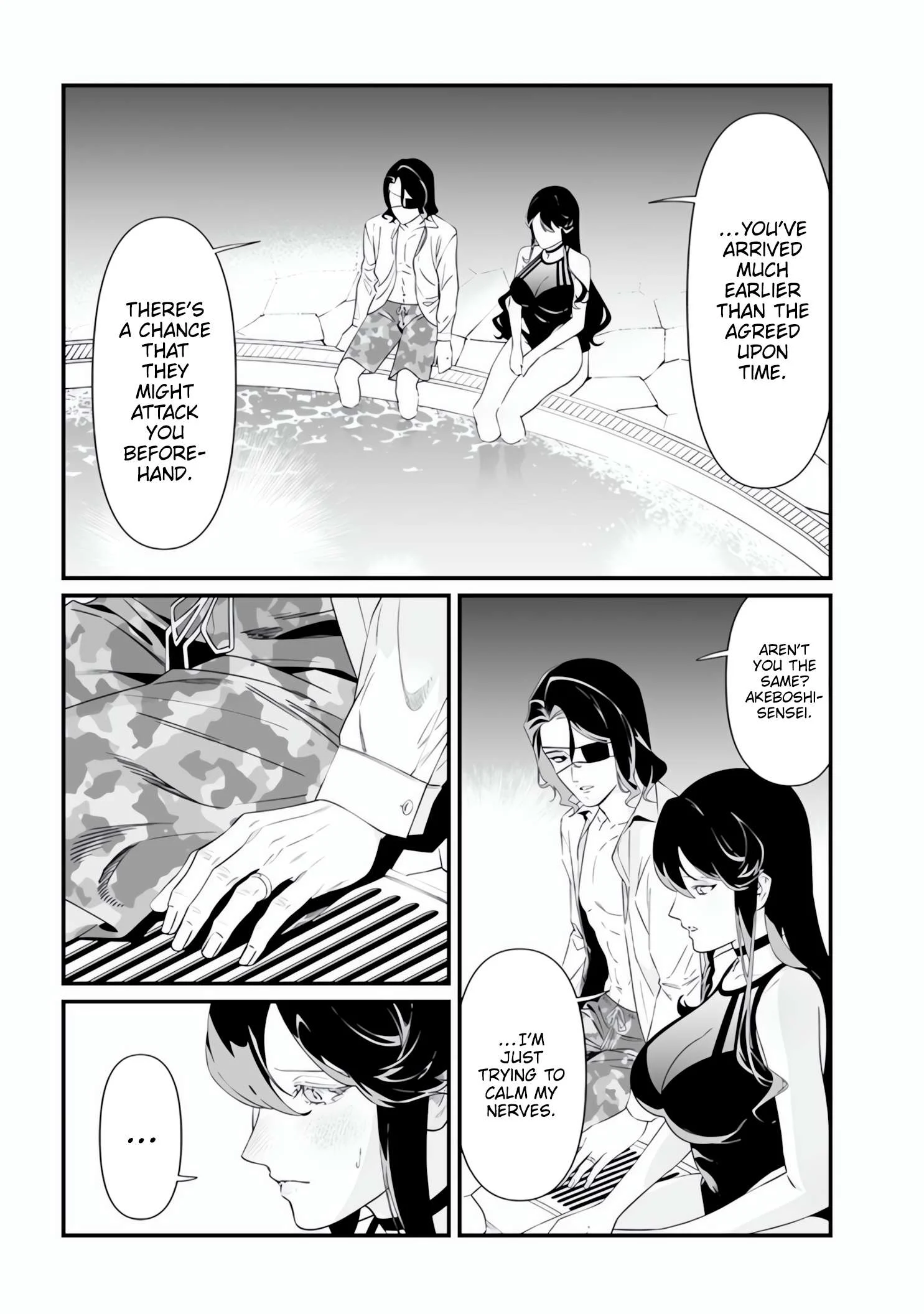 Page 4 of Chapter 47