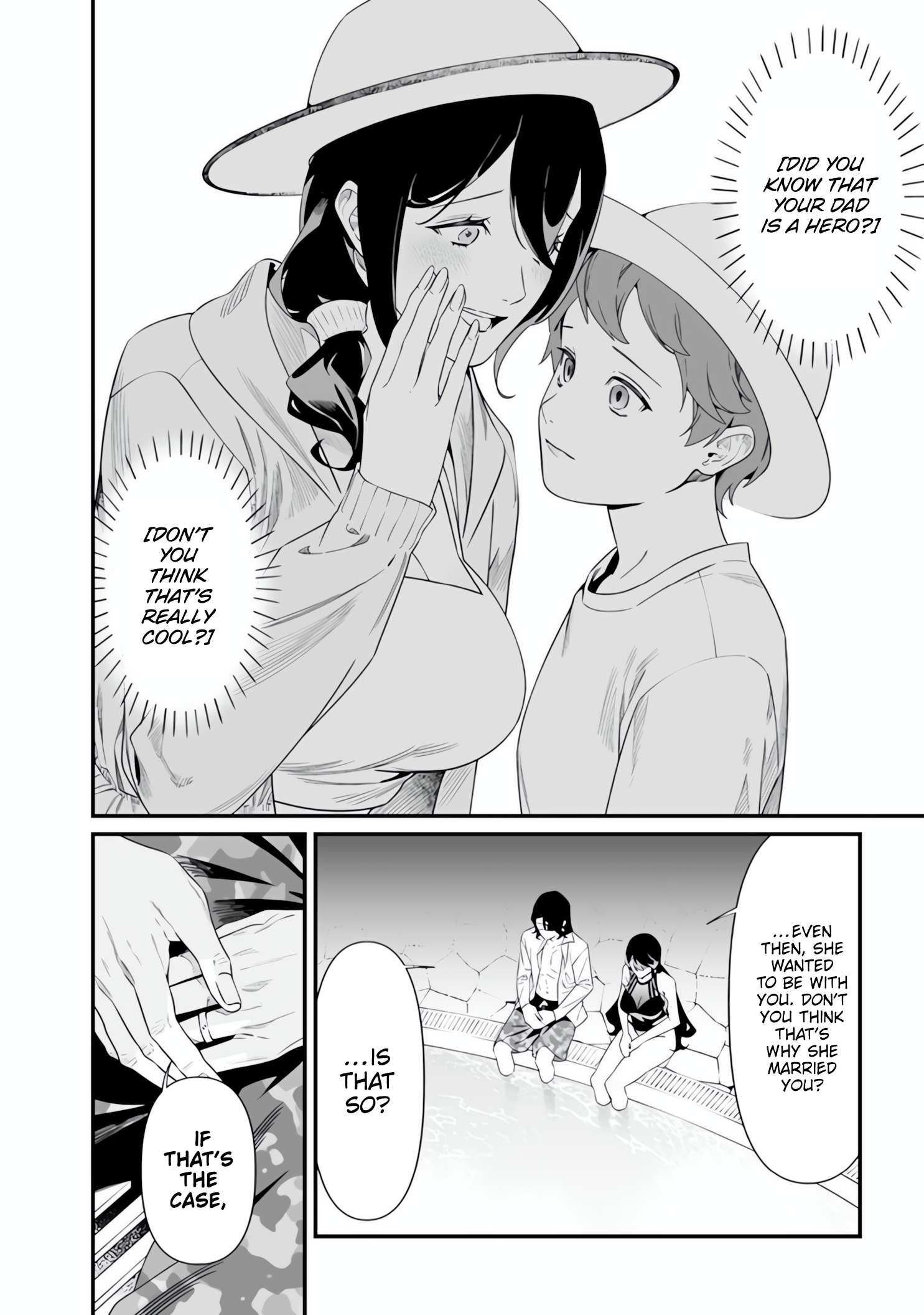 Page 7 of Chapter 47