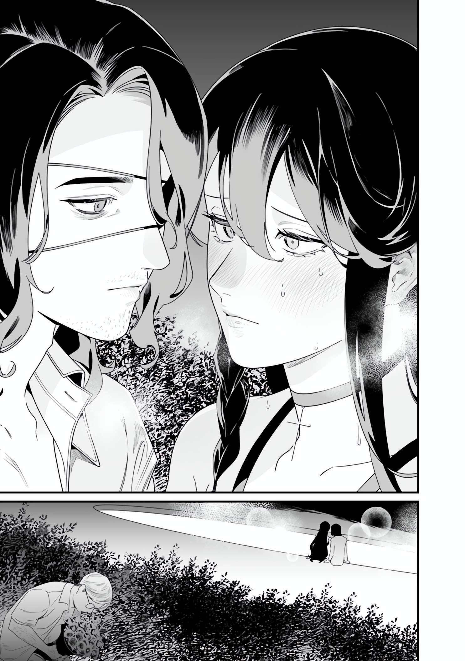 Page 12 of Chapter 47