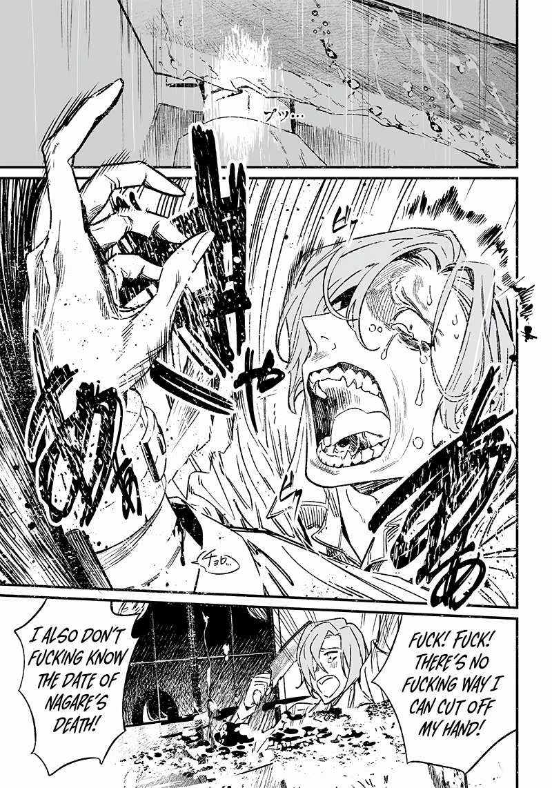 Page 2 of Chapter 5