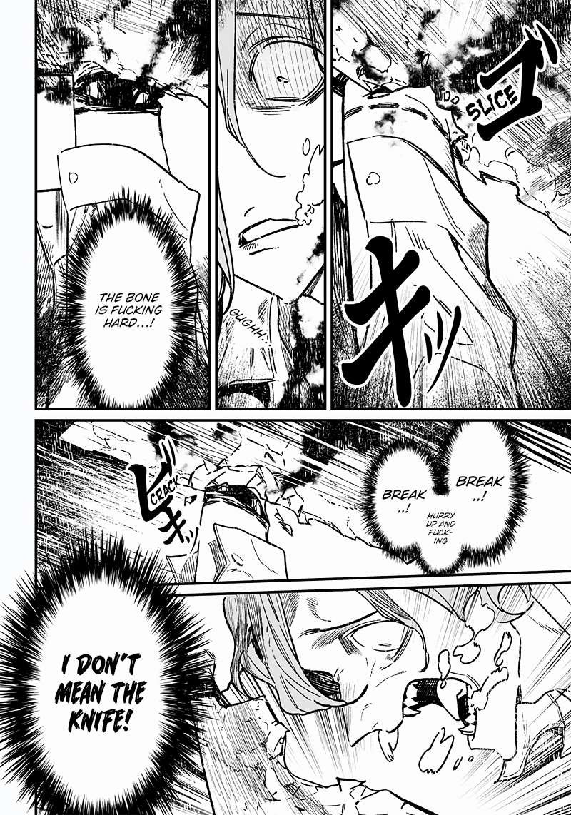 Page 7 of Chapter 5