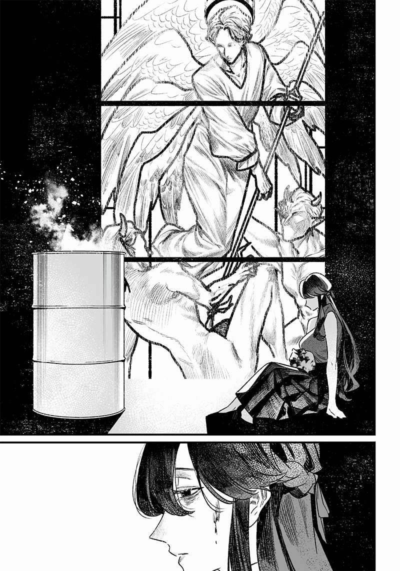 Page 12 of Chapter 5