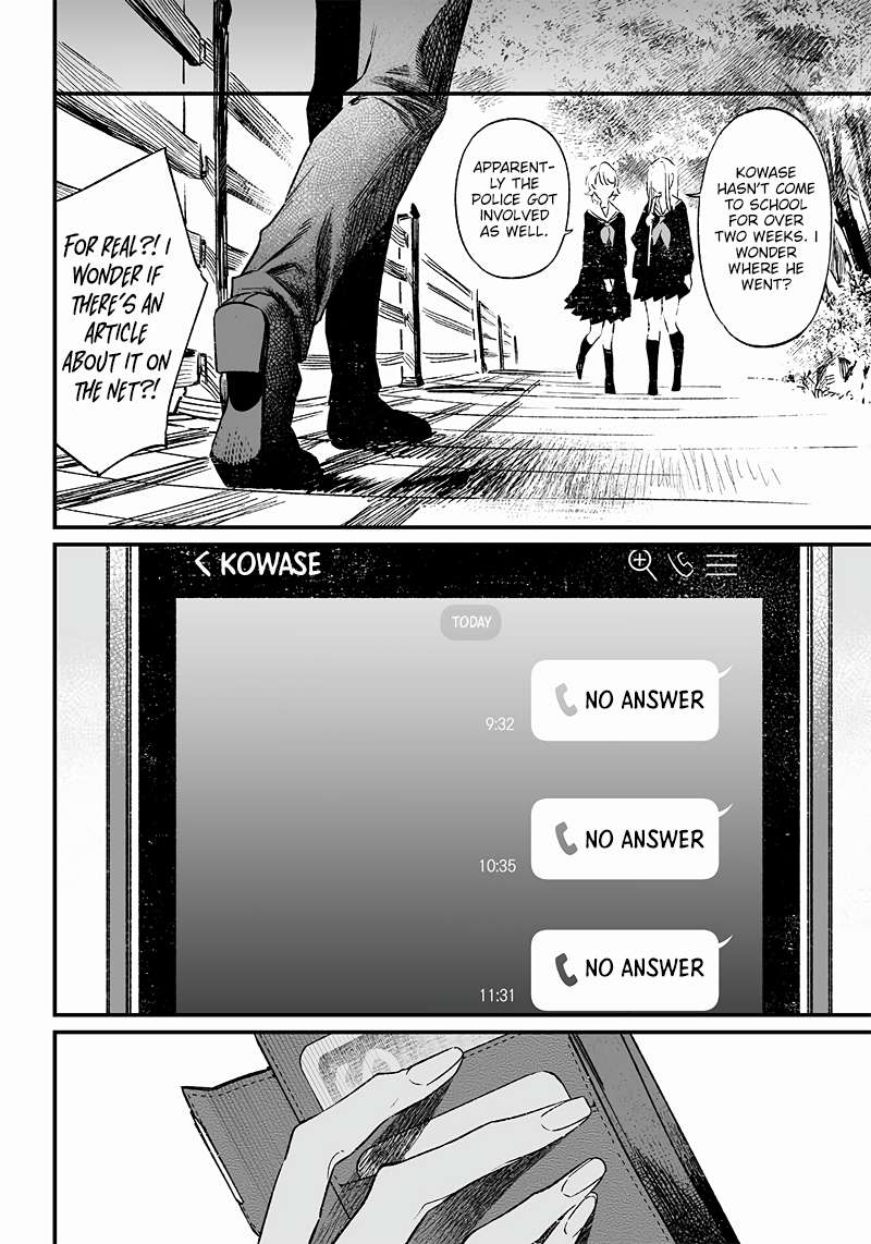 Page 16 of Chapter 5