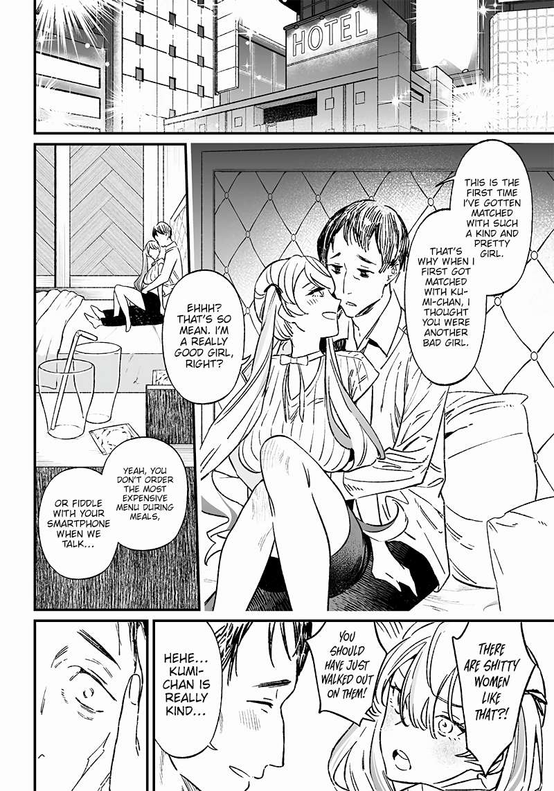 Page 9 of Chapter 6