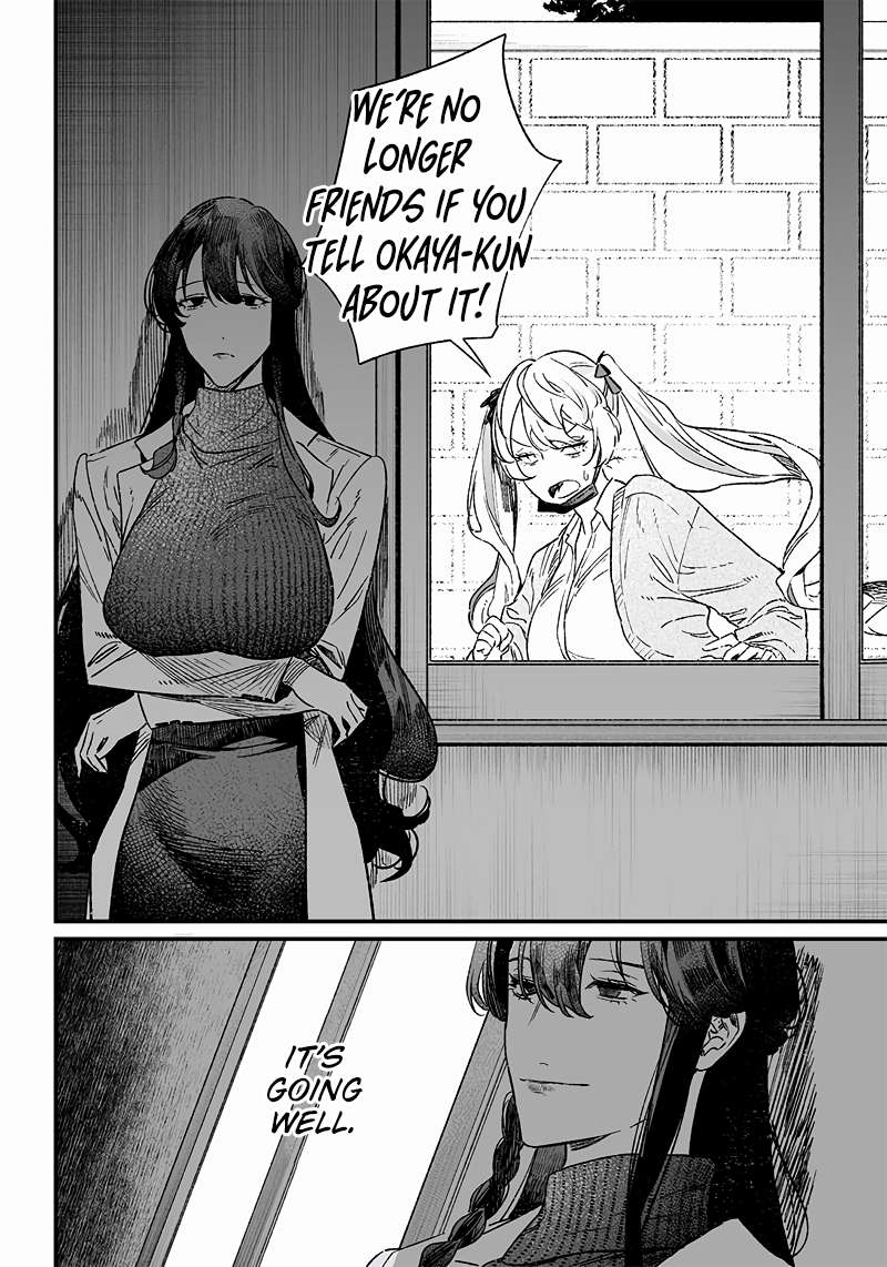 Page 7 of Chapter 7