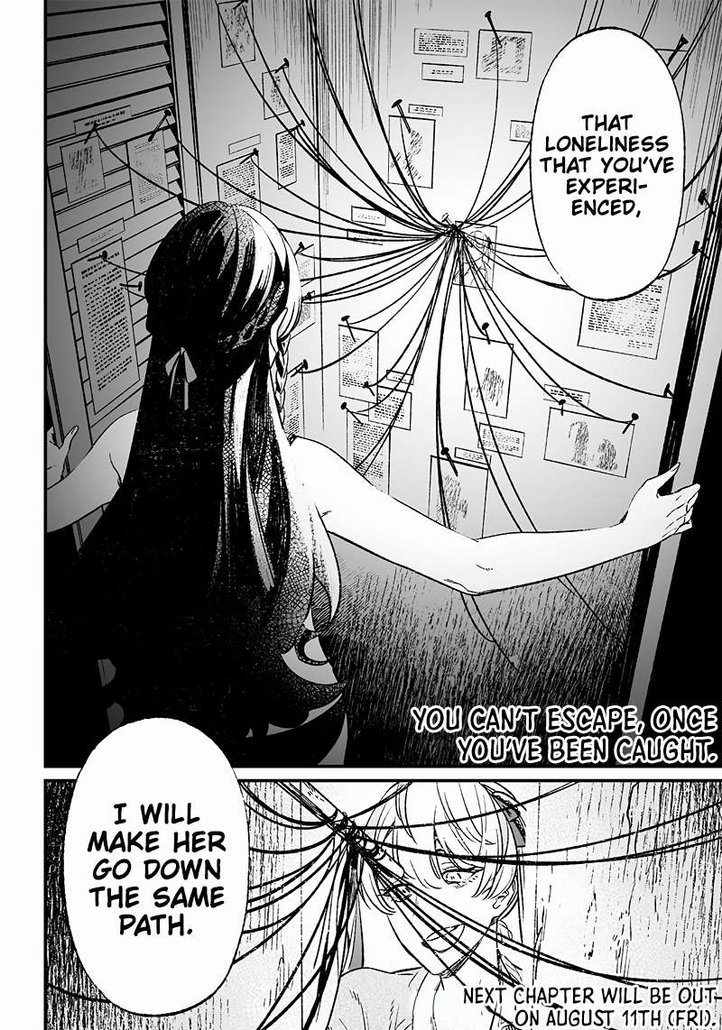 Page 17 of Chapter 7