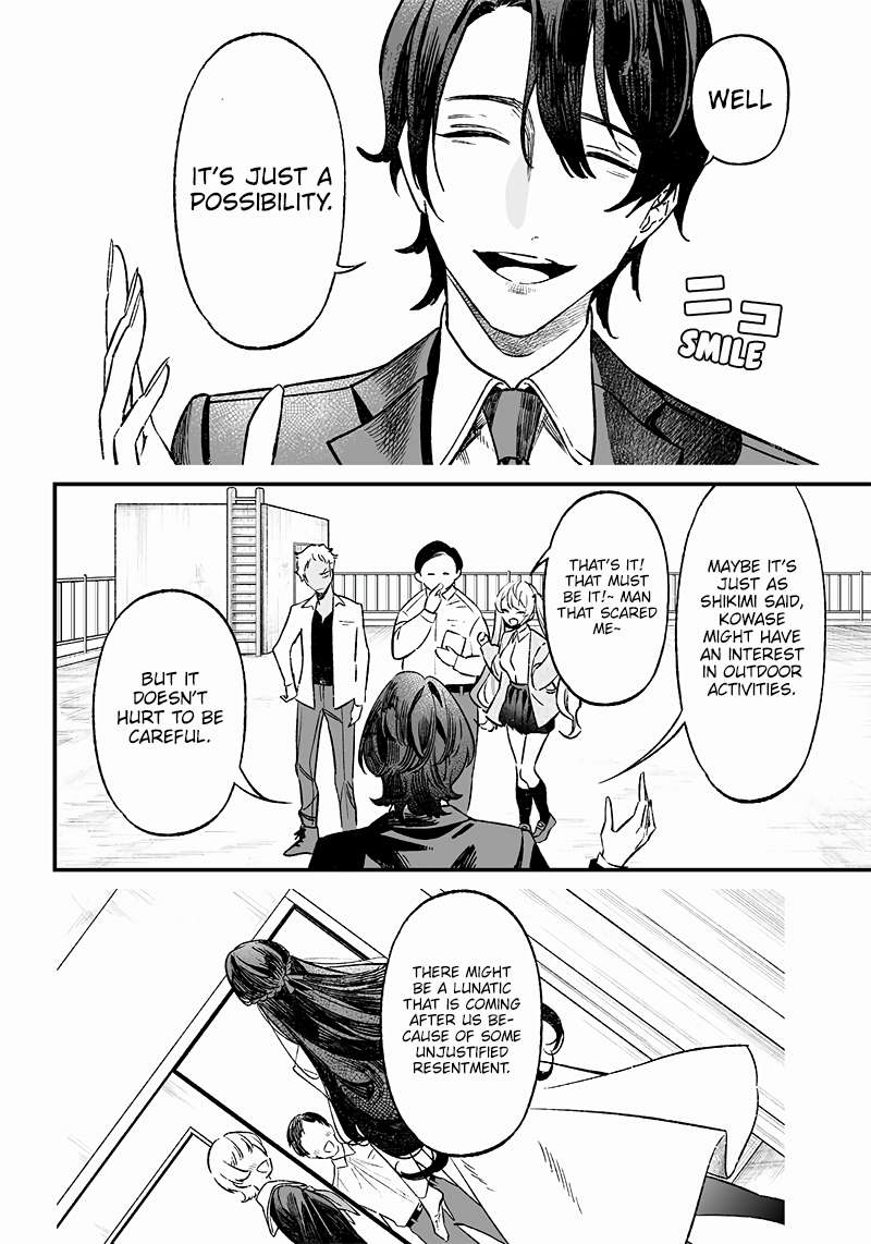 Page 7 of Chapter 8