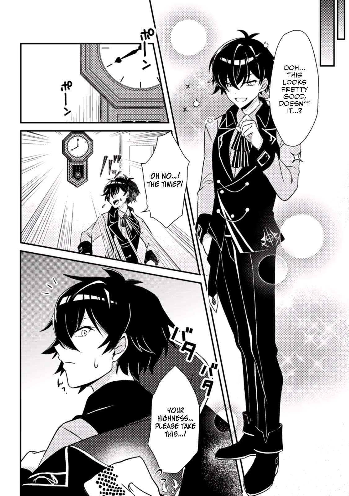 Page 9 of Chapter 1