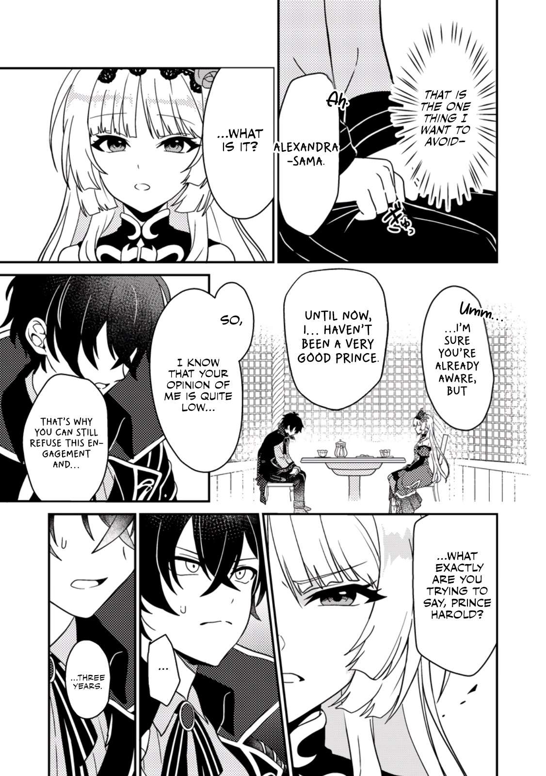 Page 17 of Chapter 1