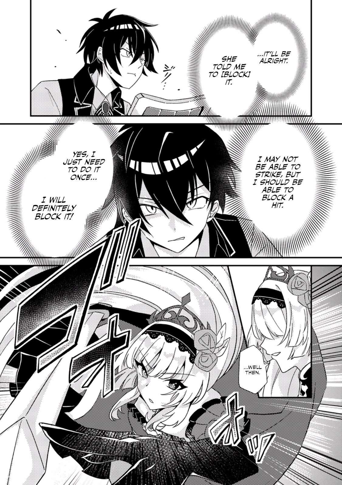 Page 21 of Chapter 1