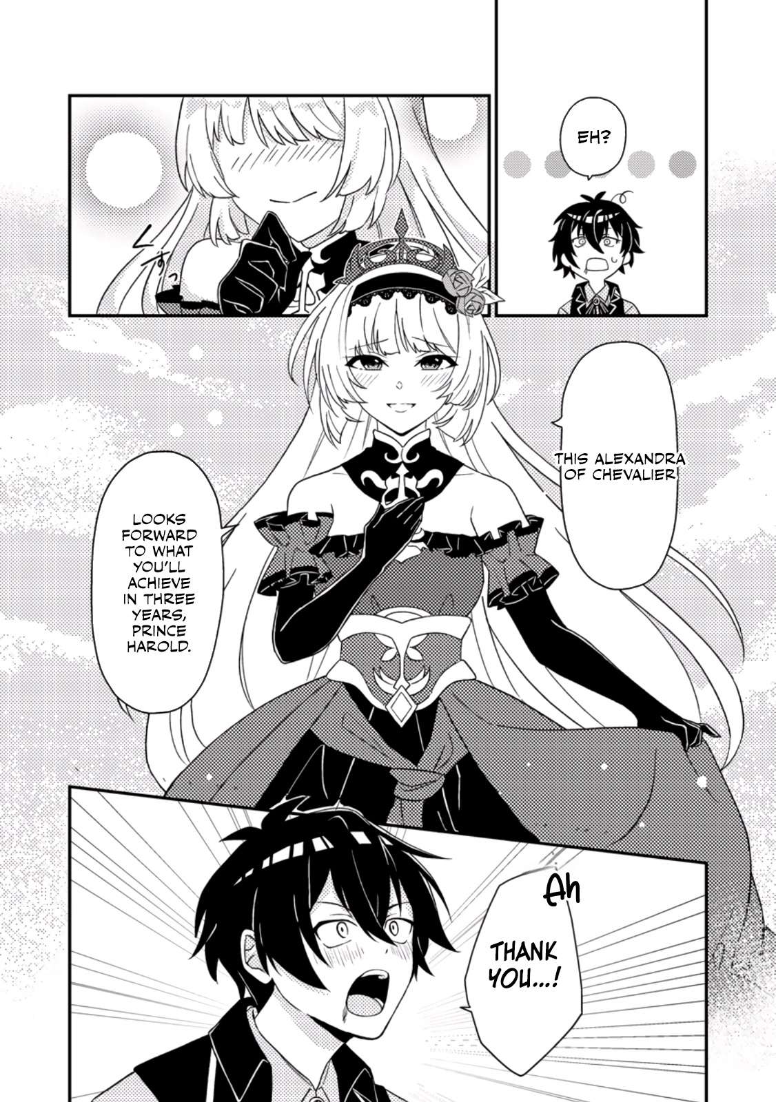 Page 23 of Chapter 1