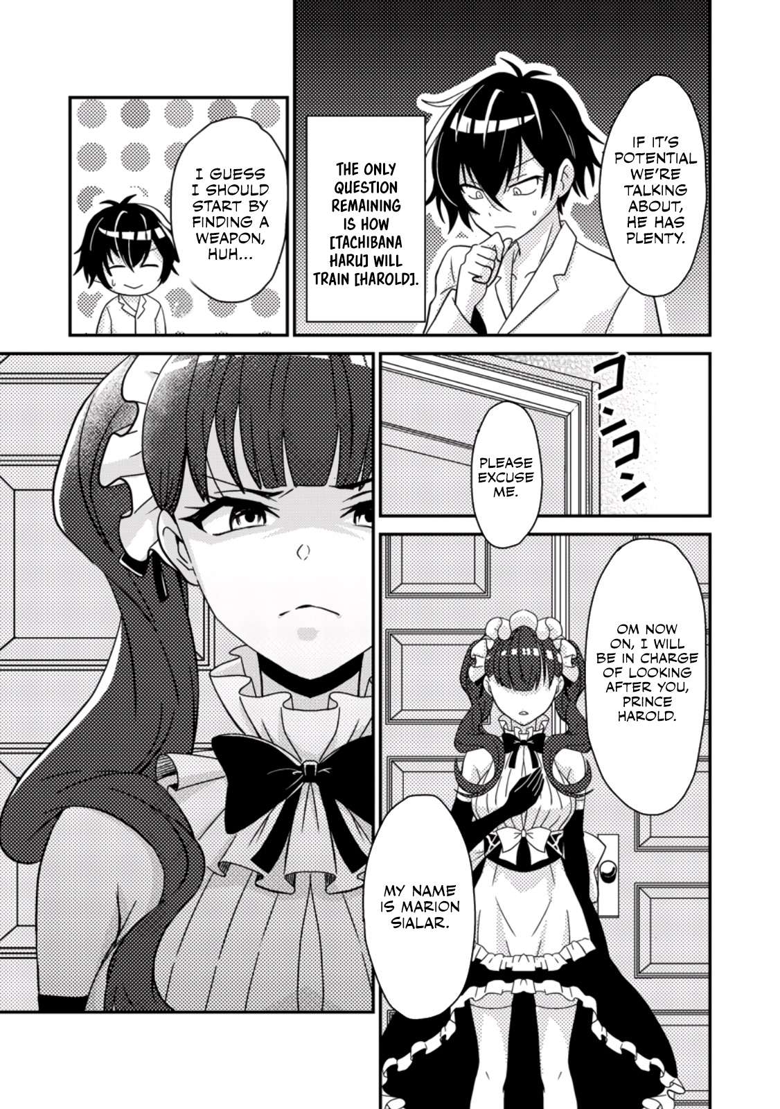 Page 31 of Chapter 1