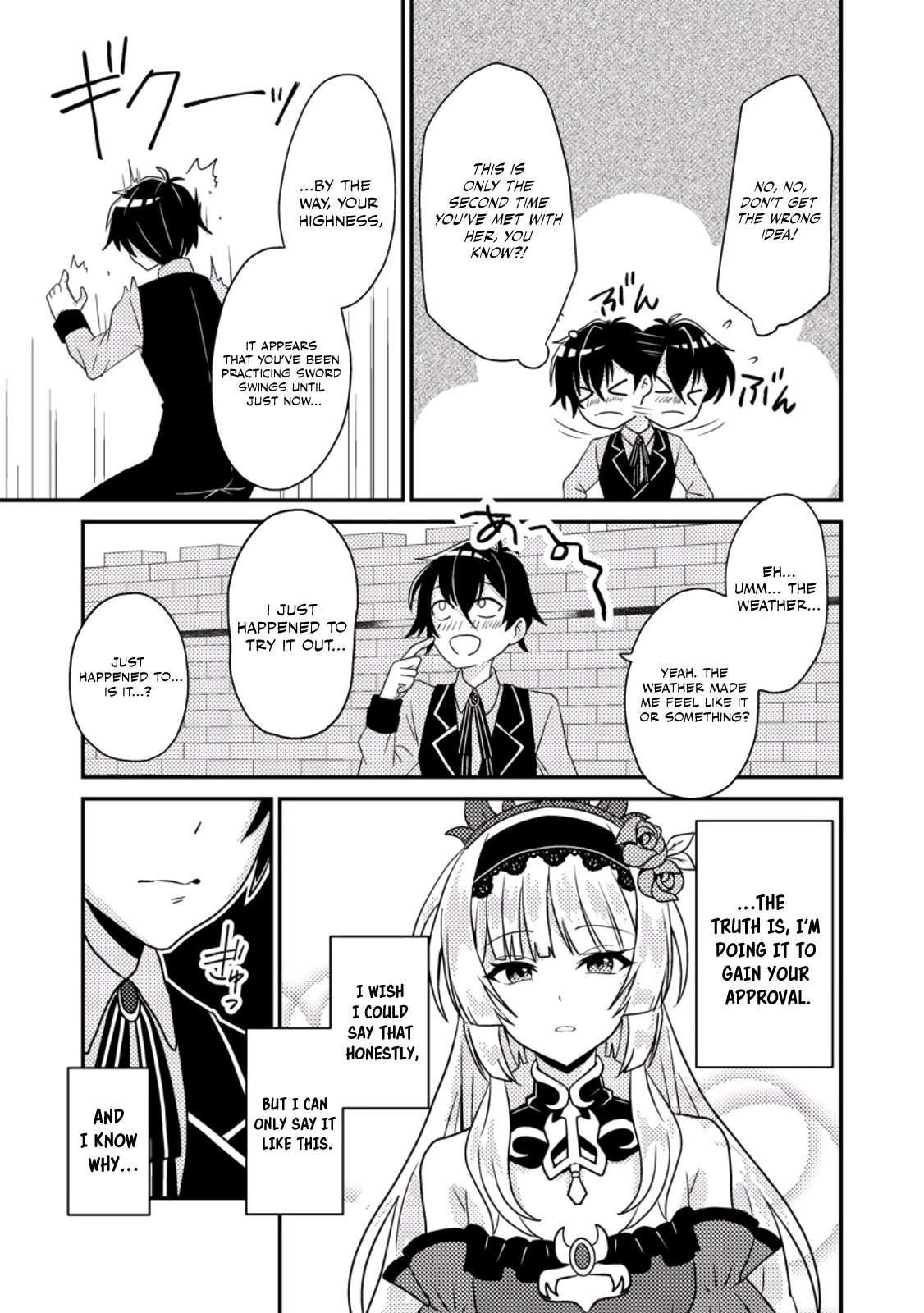 Page 24 of Chapter 2