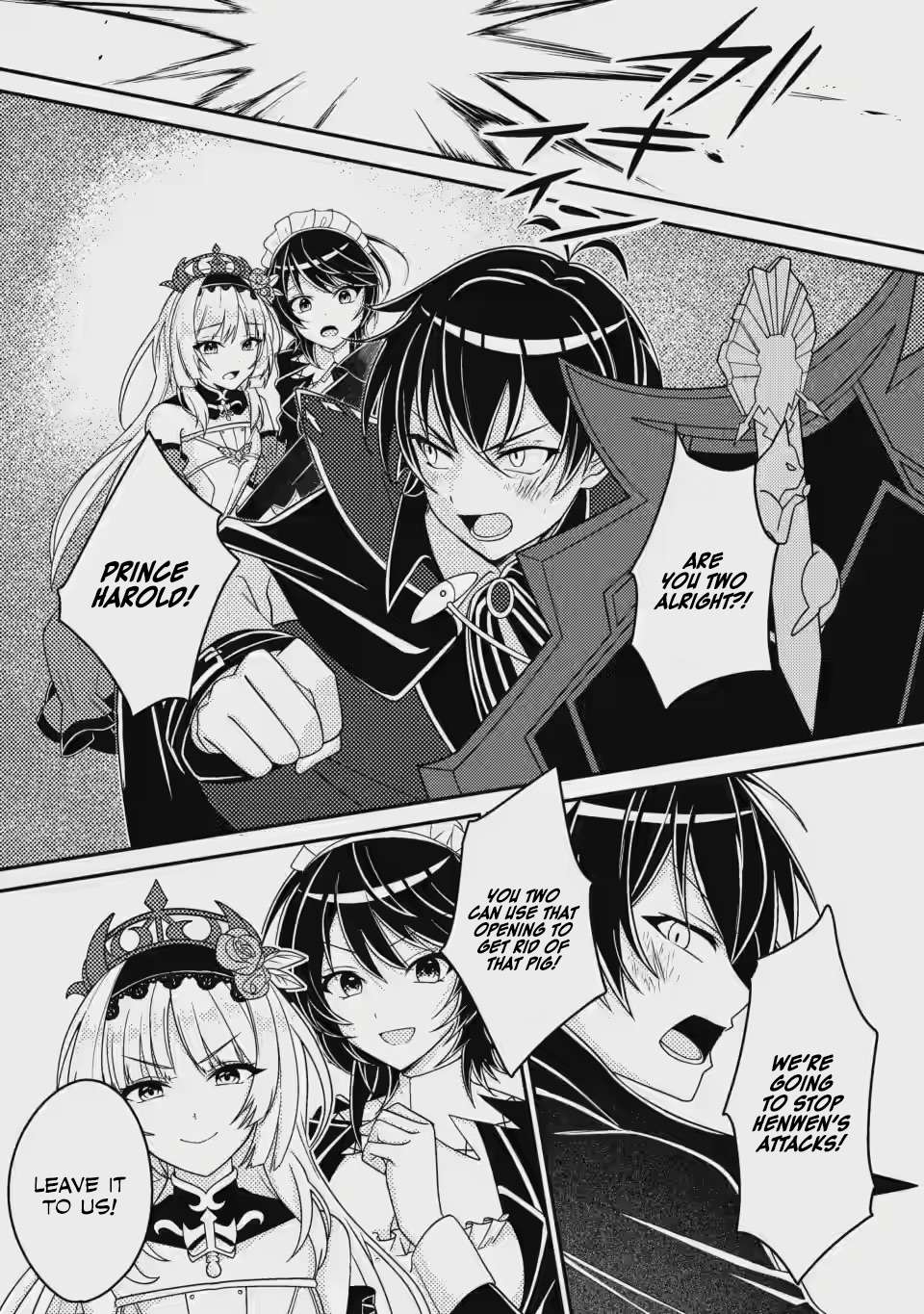Page 16 of Chapter 4