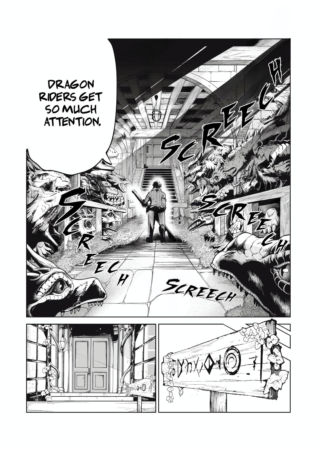Page 7 of Chapter 1