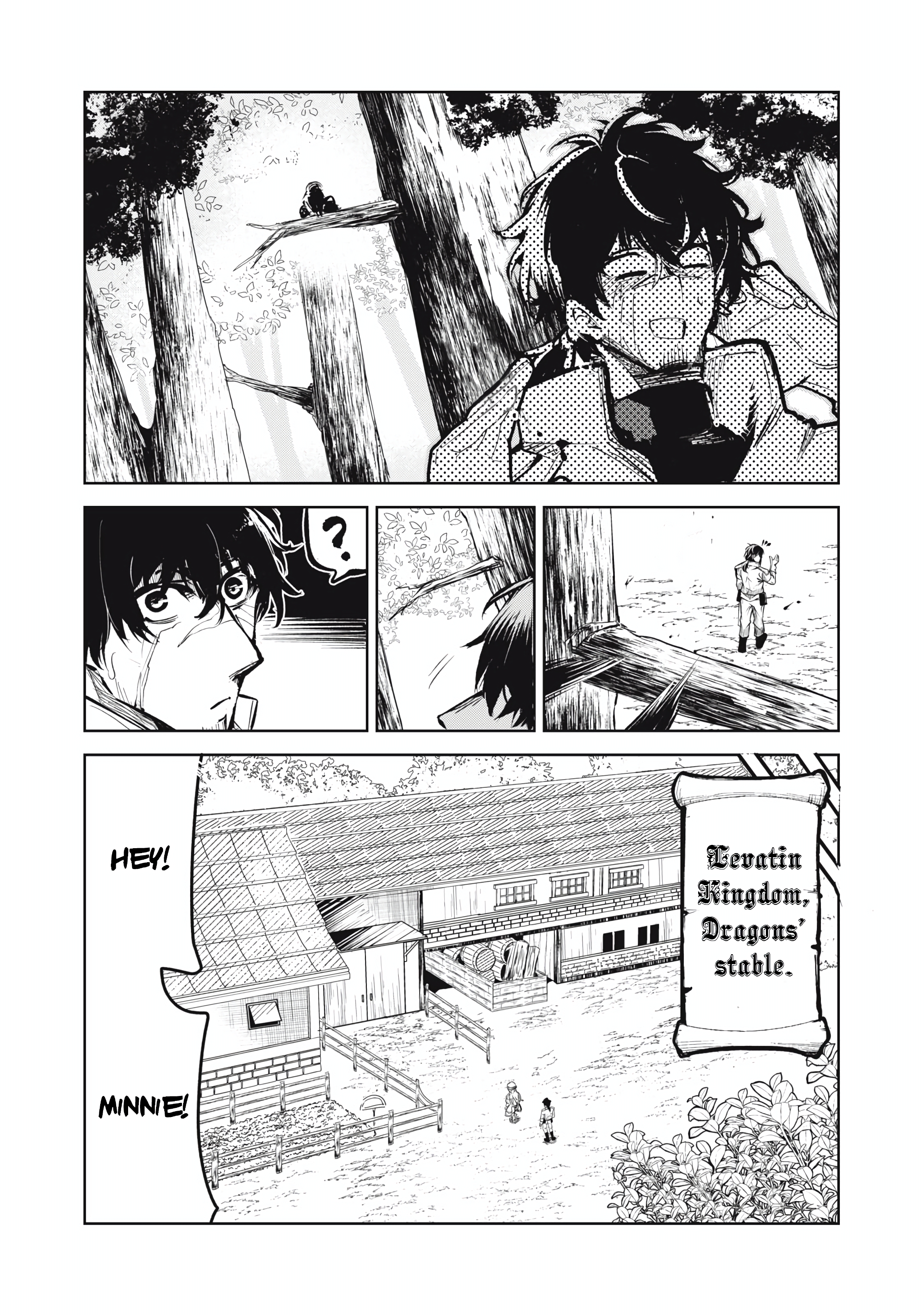 Page 12 of Chapter 2.1