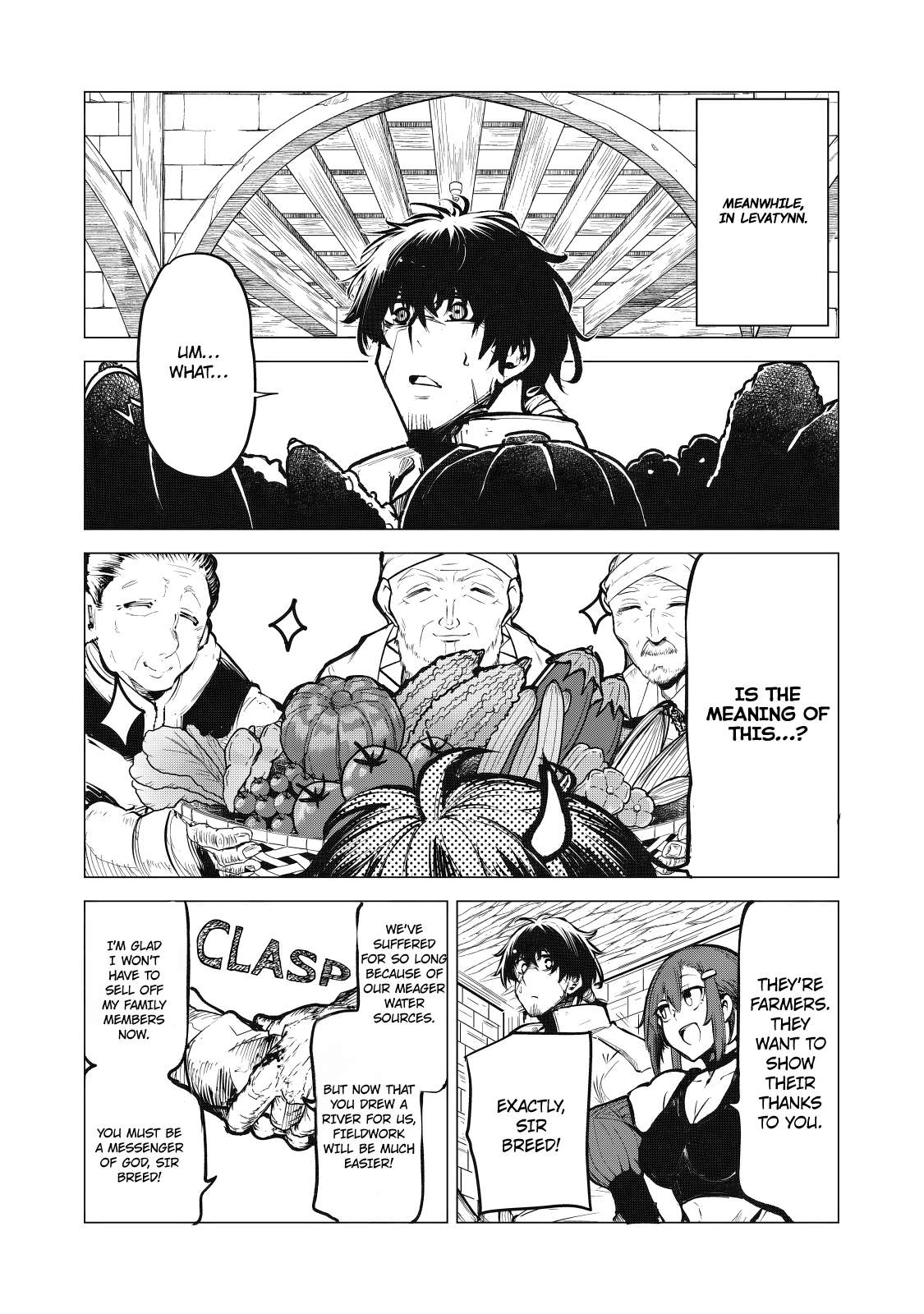 Page 7 of Chapter 7