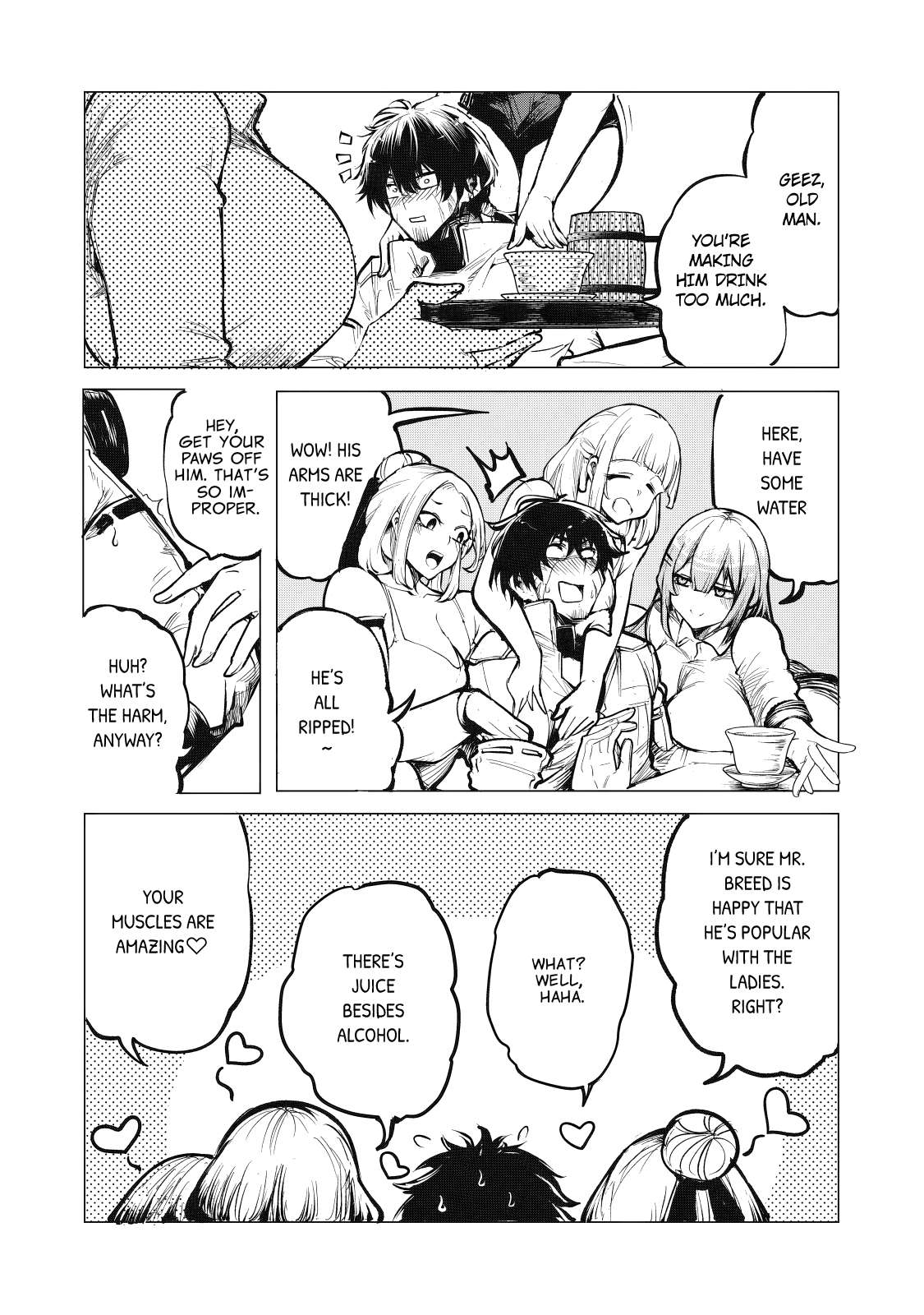 Page 12 of Chapter 7