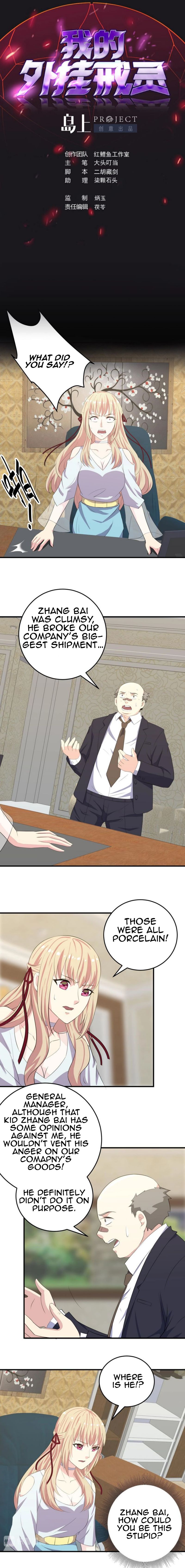 Page 2 of Chapter 10