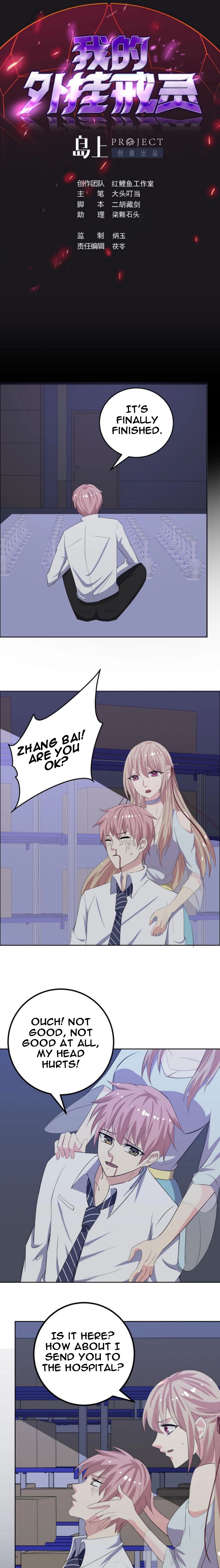 Page 2 of Chapter 13