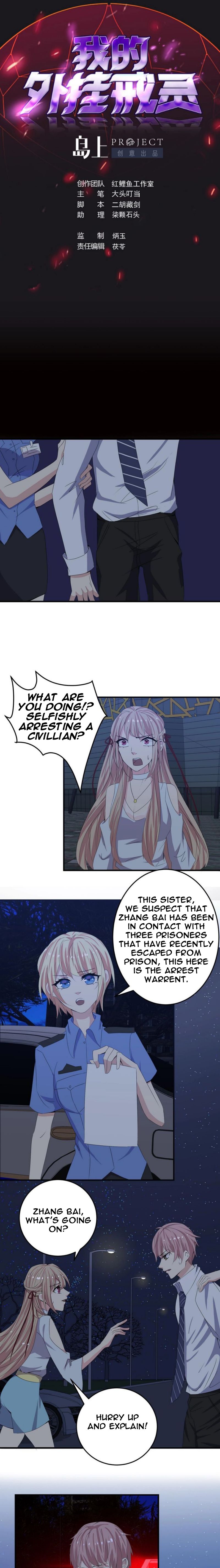 Page 2 of Chapter 14