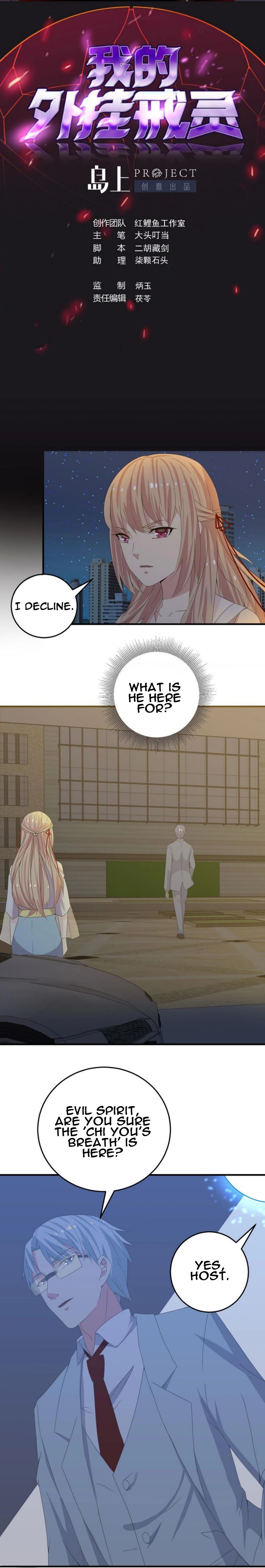 Page 2 of Chapter 18