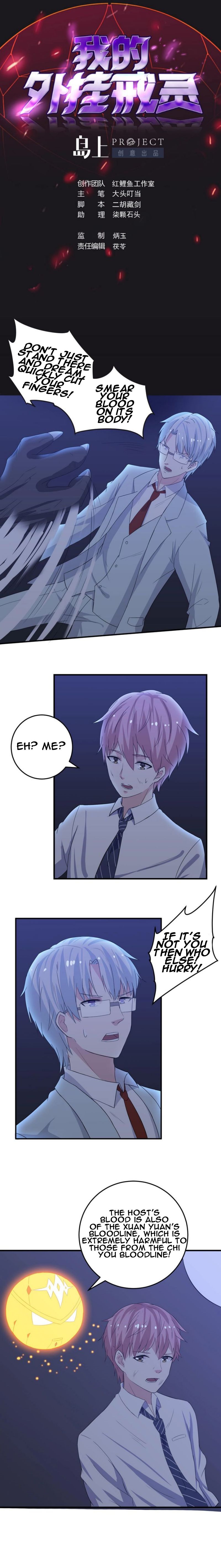 Page 2 of Chapter 19