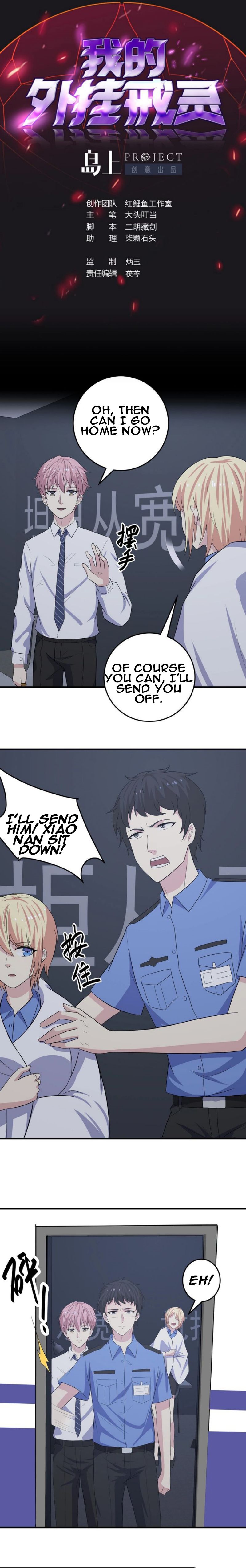 Page 2 of Chapter 22