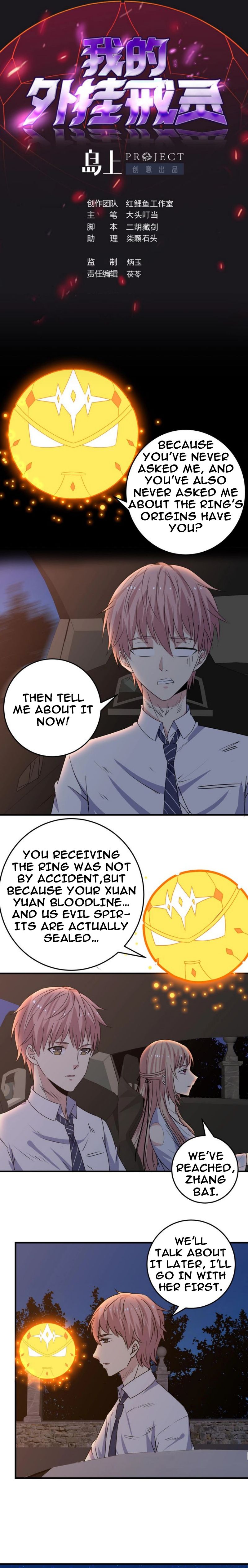 Page 2 of Chapter 23