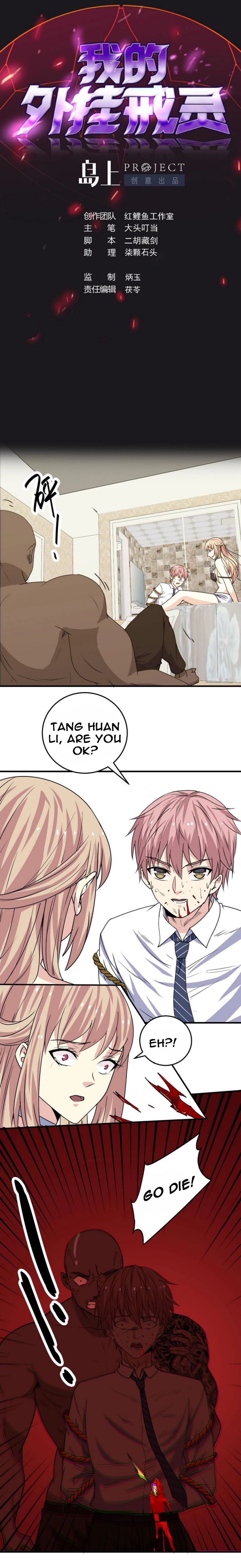Page 2 of Chapter 25