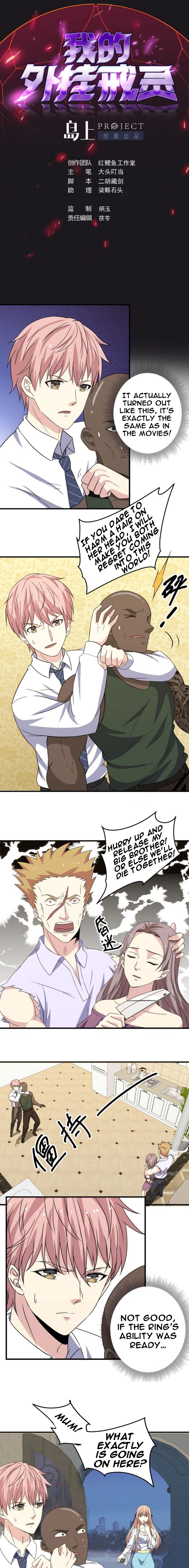 Page 2 of Chapter 28