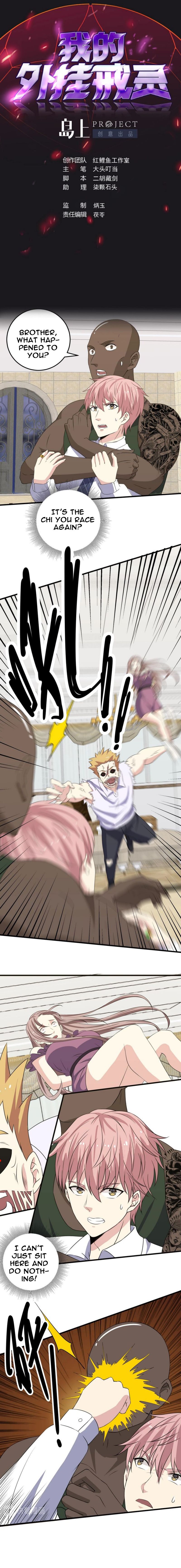 Page 2 of Chapter 29