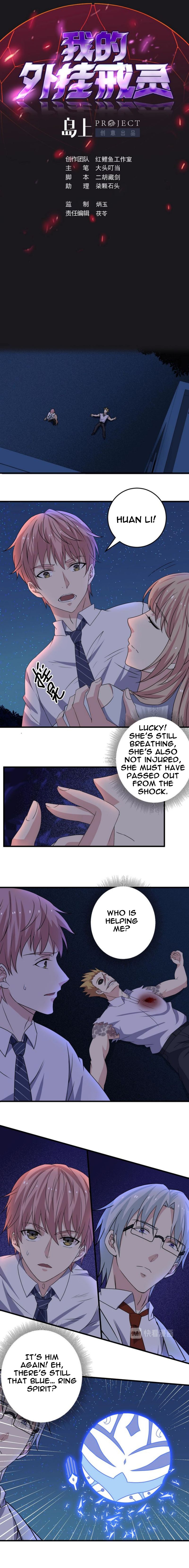 Page 2 of Chapter 31